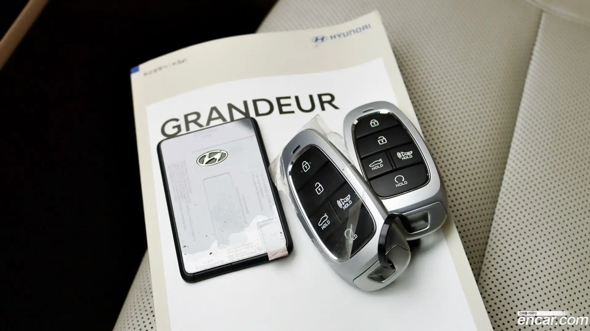 Grandeur Hyundai 2022.0-OPTION-021