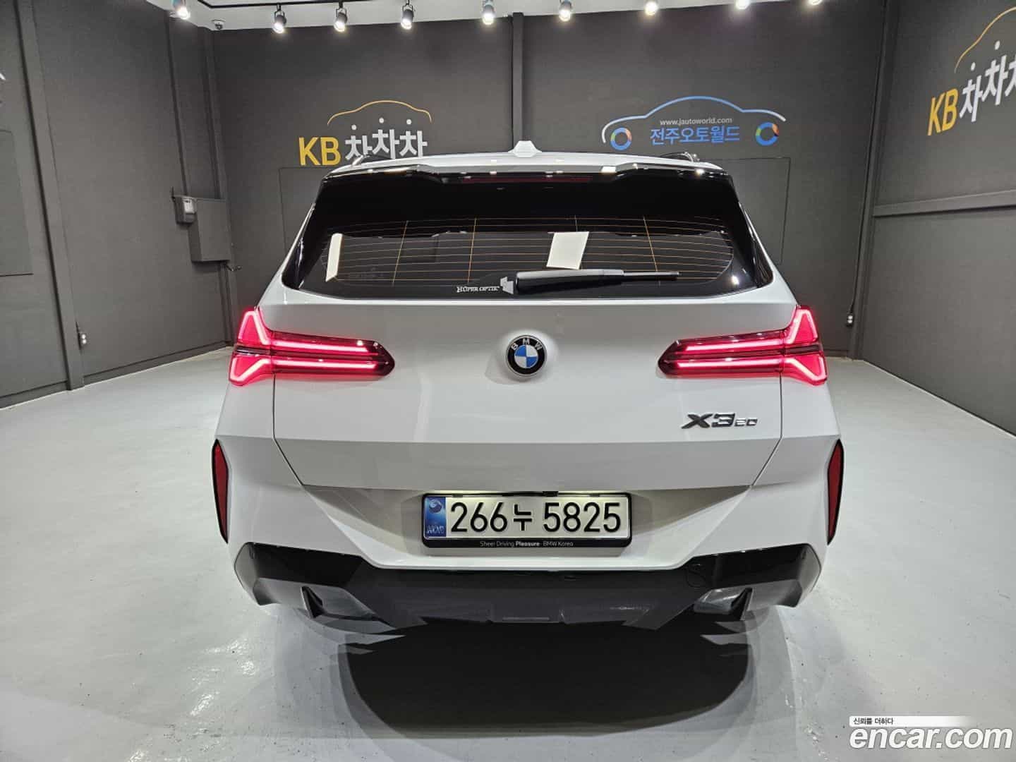 X3 BMW 2025.3-OUTER-004
