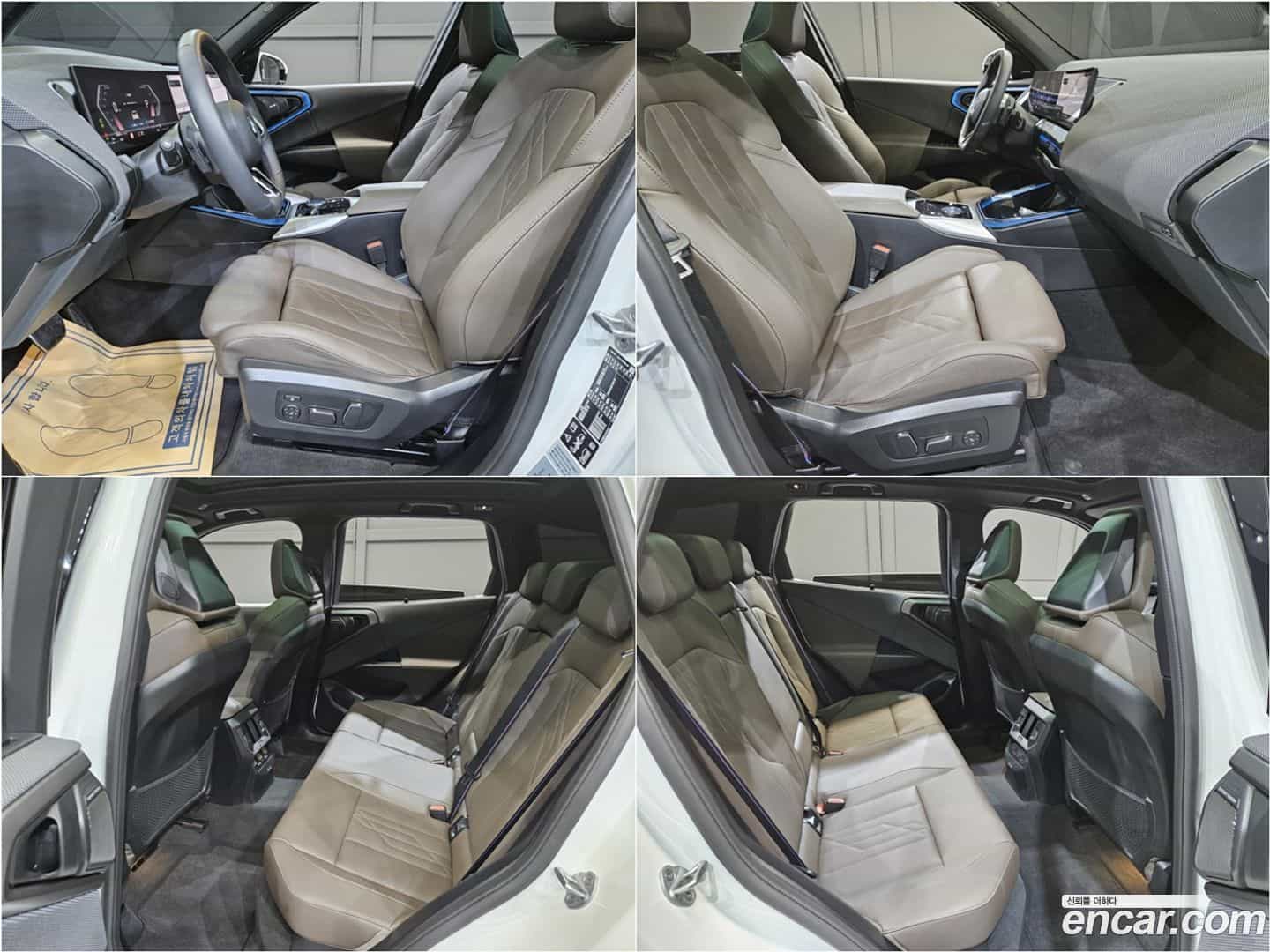 X3 BMW 2025.3-INNER-010
