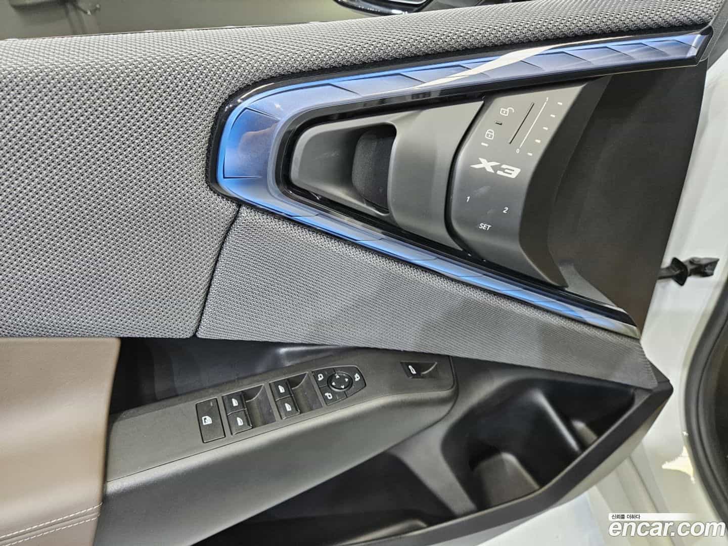 X3 BMW 2025.3-OPTION-017