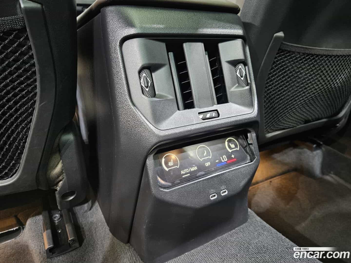 X3 BMW 2025.3-OPTION-022