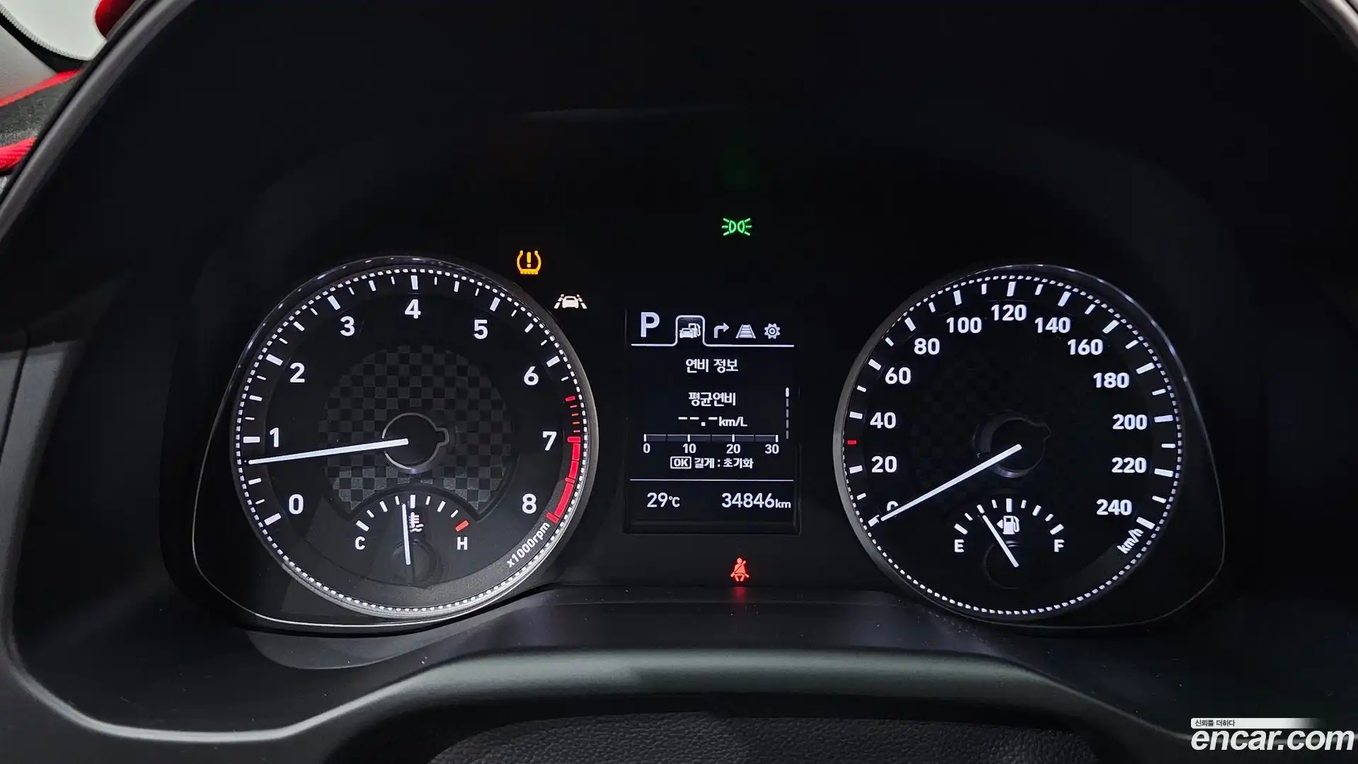 AVANTE Hyundai 2019.2-INNER-008
