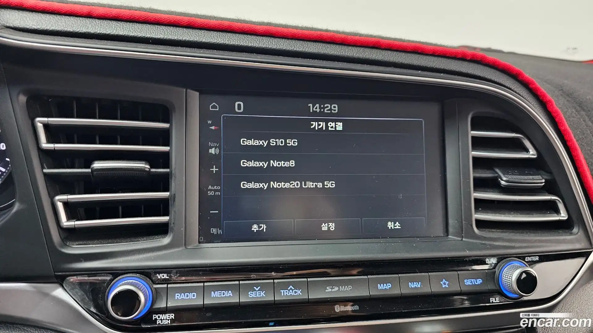 AVANTE Hyundai 2019.2-OPTION-043