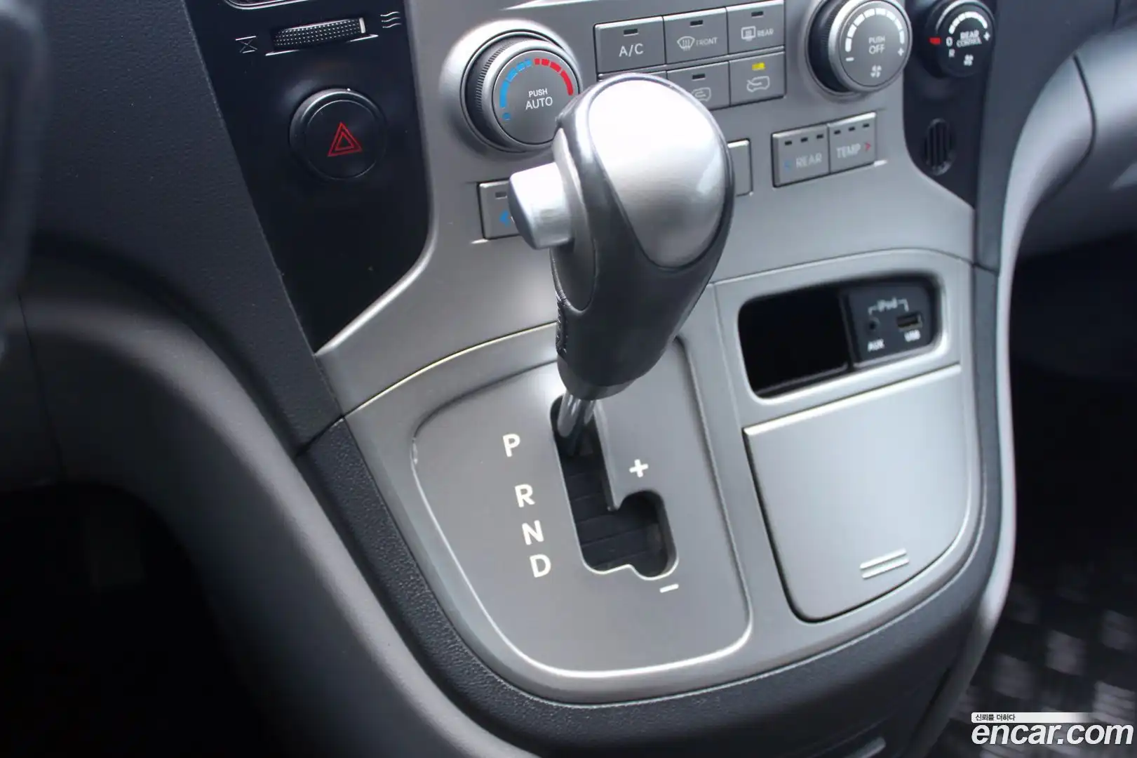 Starex Hyundai 2015.7-INNER-010