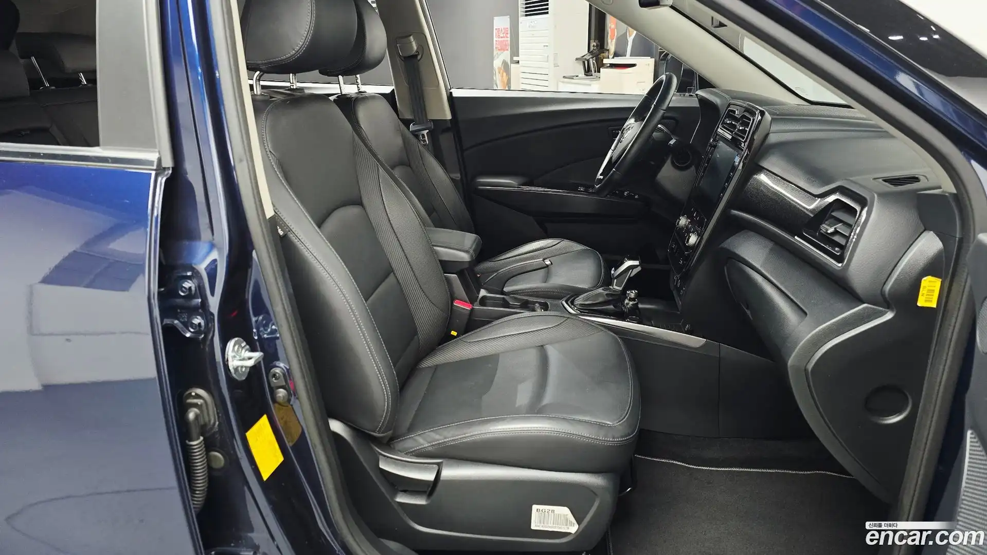 TIBOLI KG Mobility 2020.3-OPTION-016