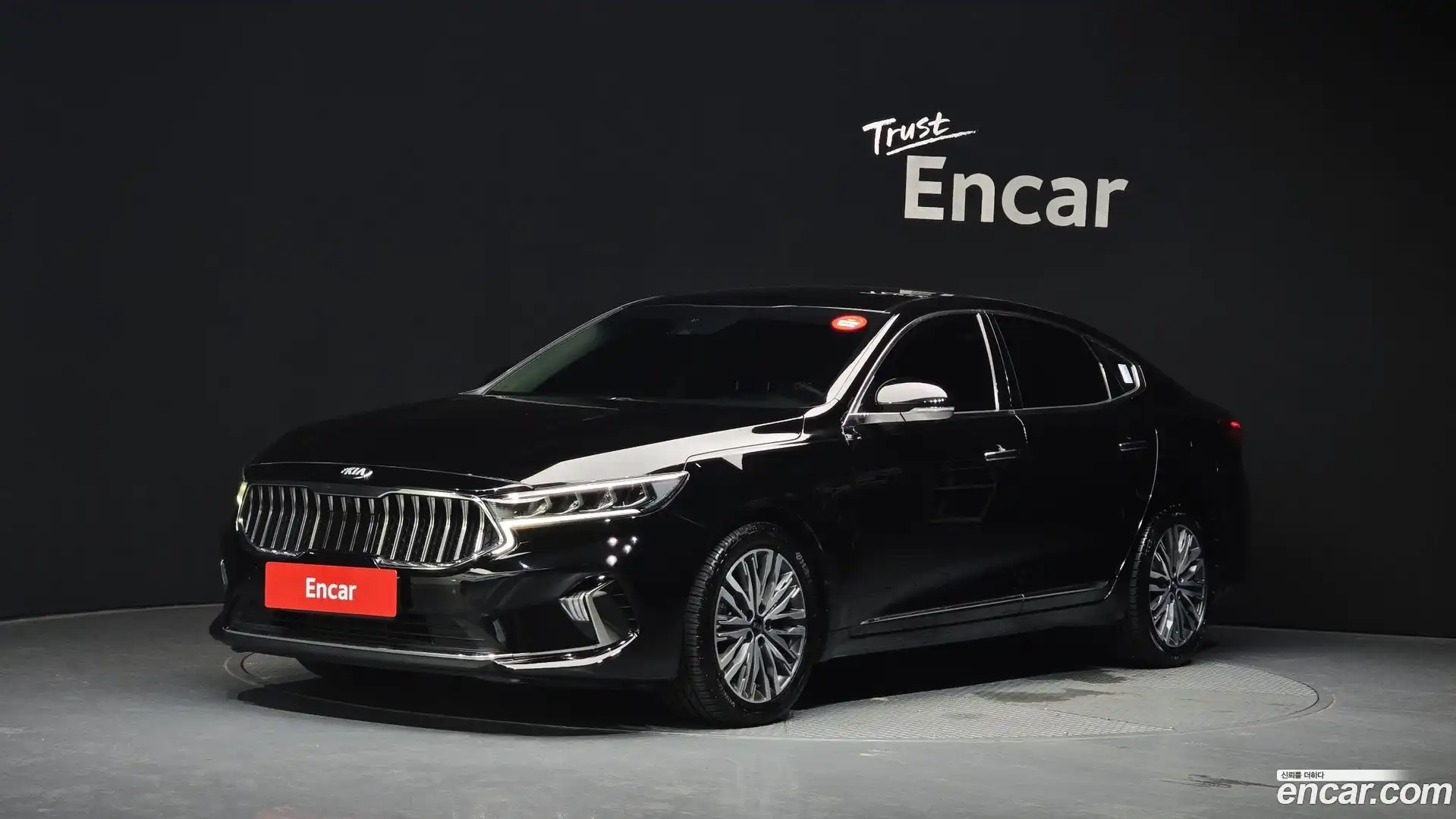 K7 Kia 2020.2-OUTER-001