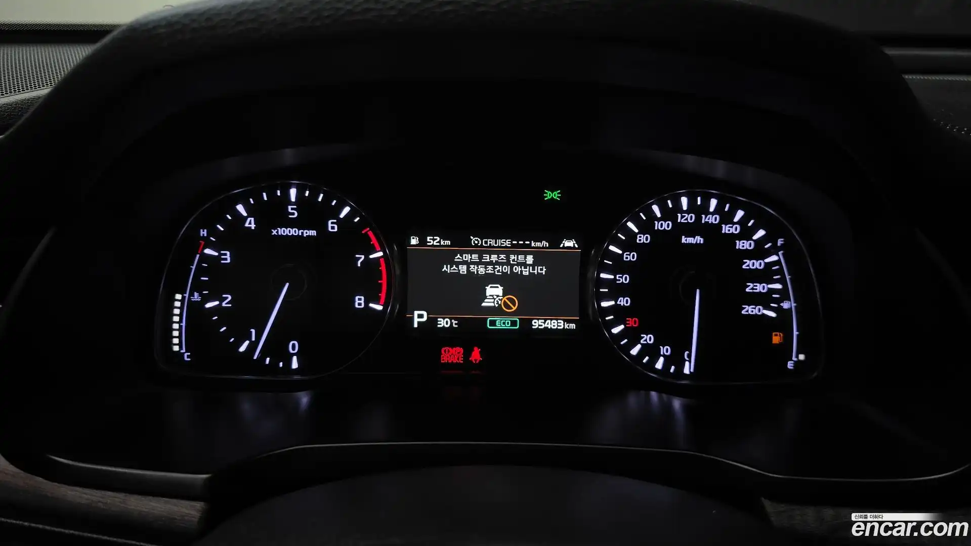 K7 Kia 2020.2-INNER-008