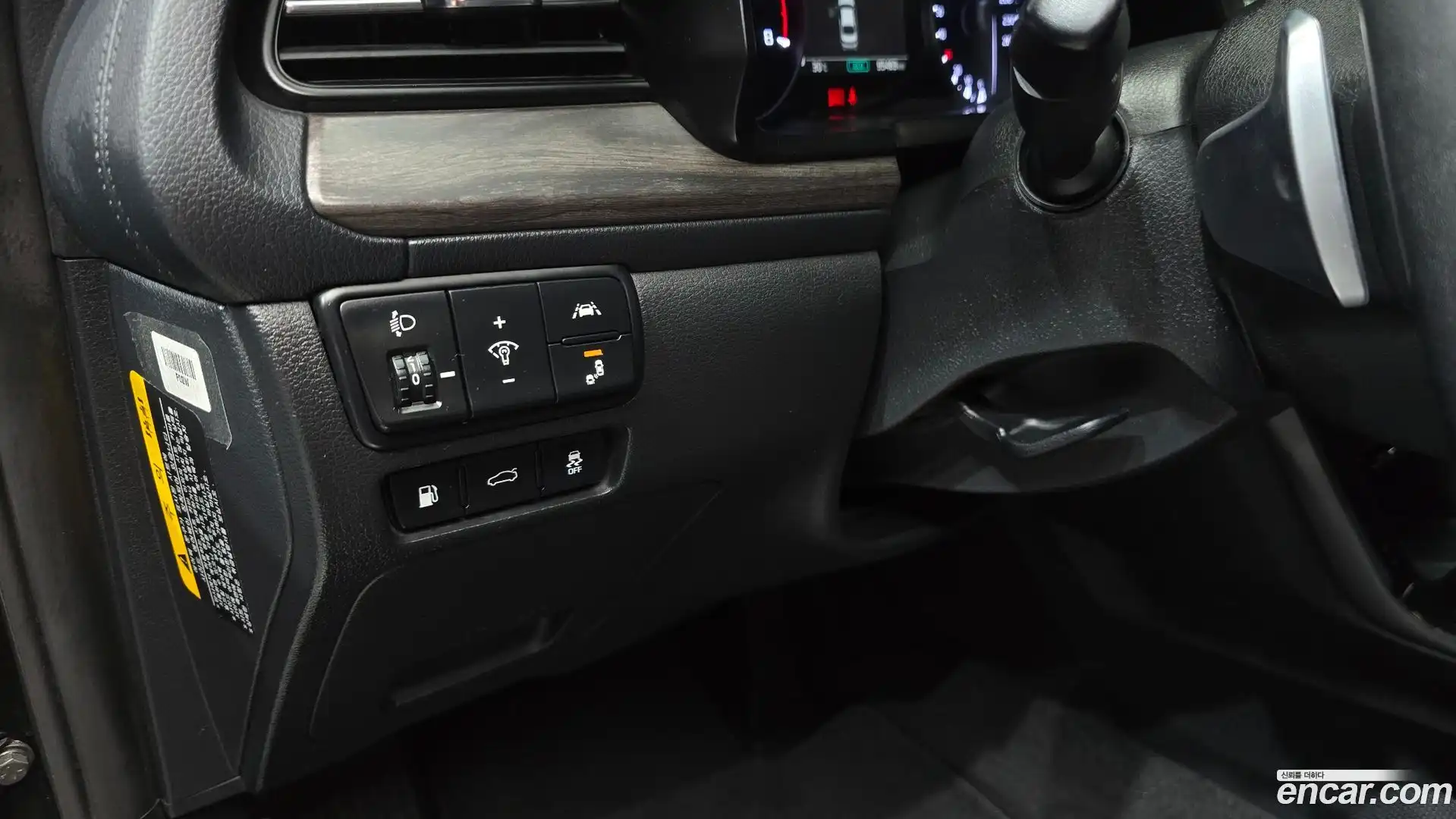 K7 Kia 2020.2-OPTION-018