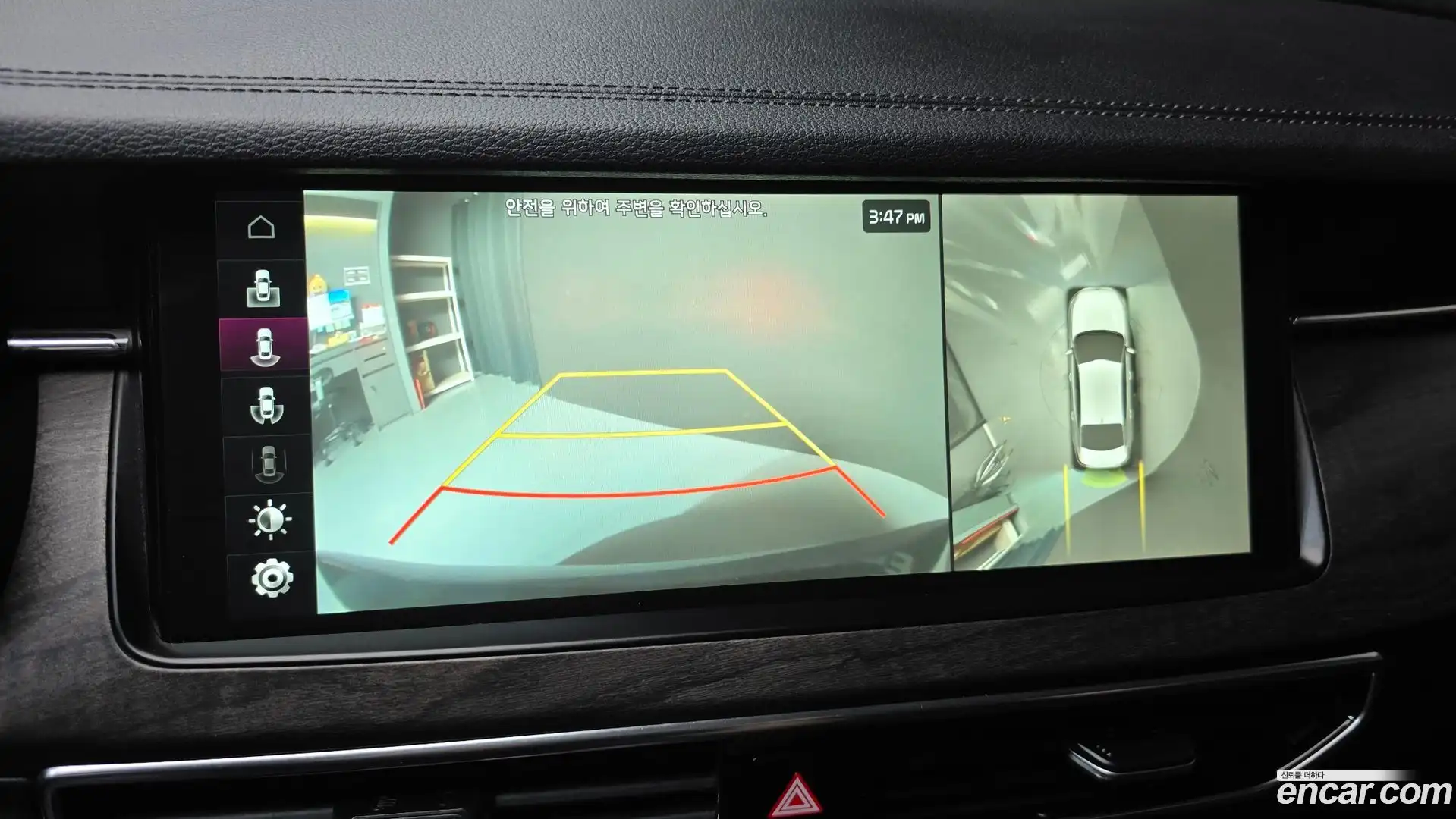 K7 Kia 2020.2-OPTION-020