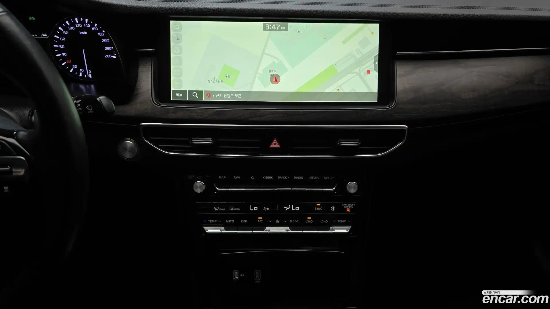 K7 Kia 2020.2-OPTION-023