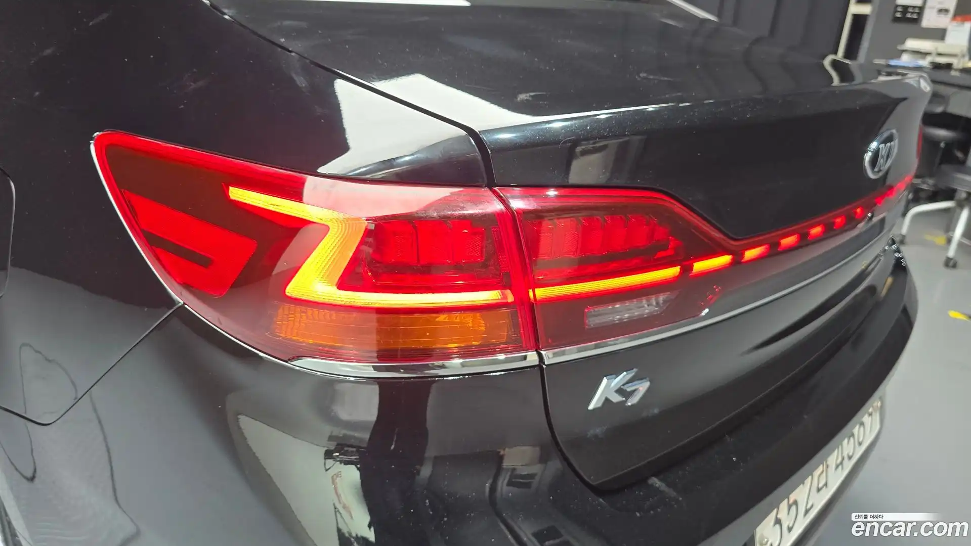 K7 Kia 2020.2-OUTER-033