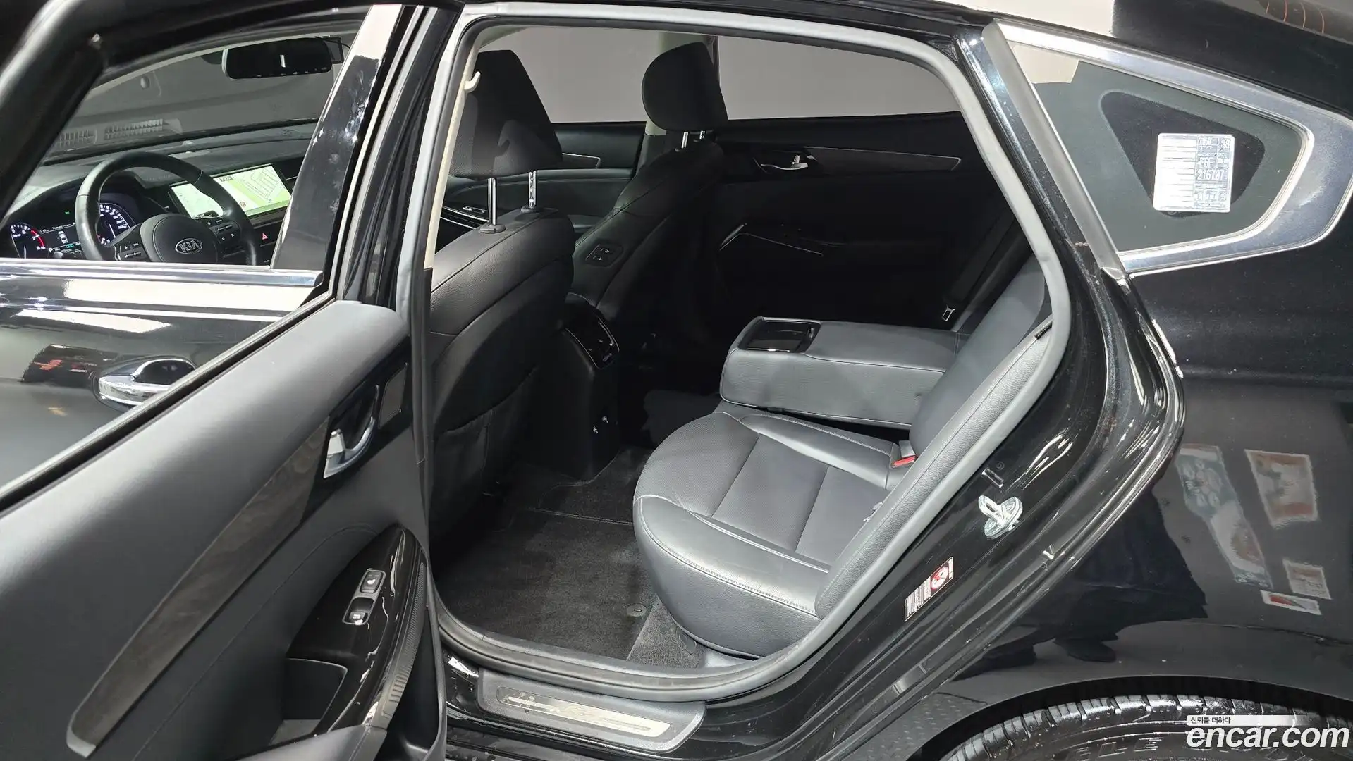 K7 Kia 2020.2-INNER-036