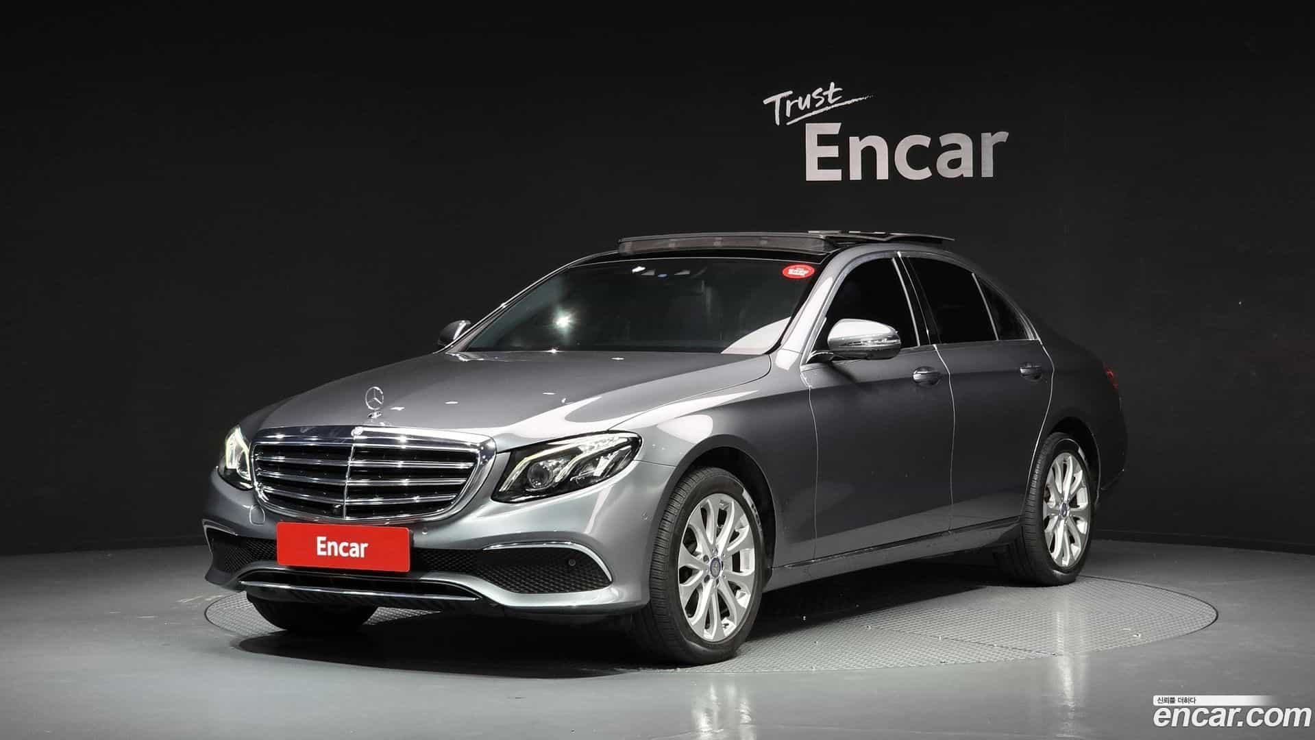 E-Class Mercedes-Benz 2017.1-OUTER-001
