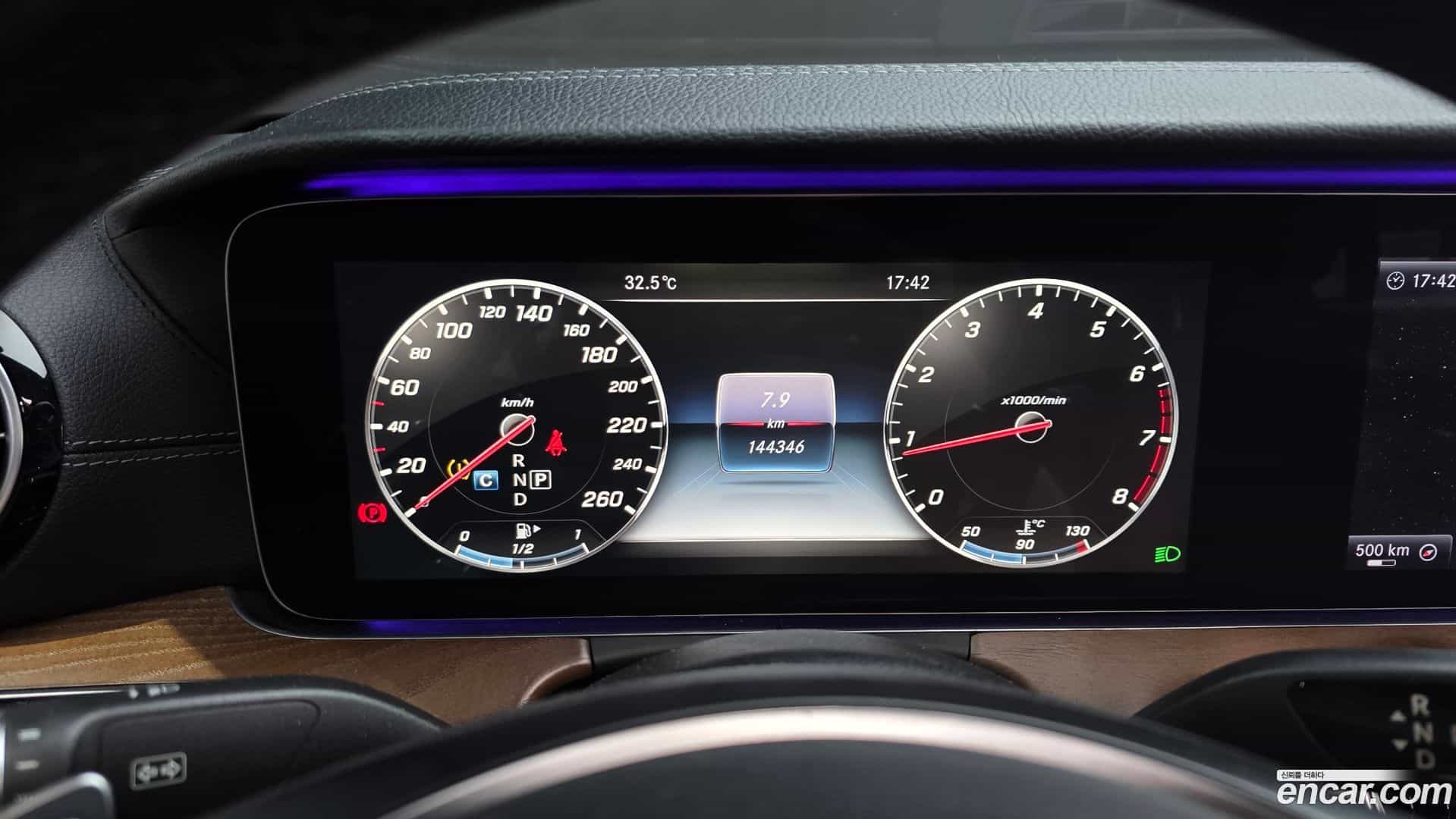 E-Class Mercedes-Benz 2017.1-INNER-008