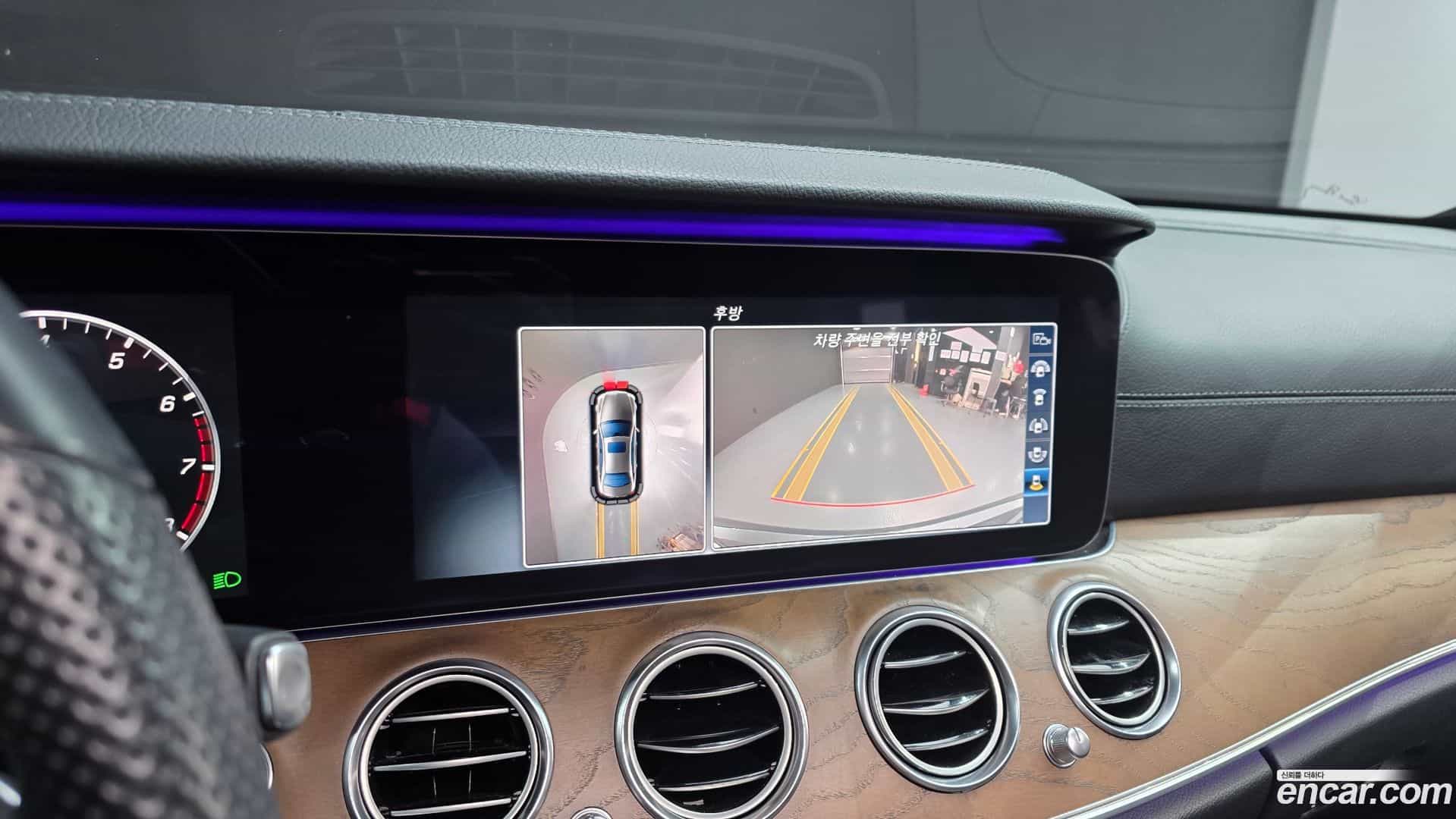 E-Class Mercedes-Benz 2017.1-OPTION-019