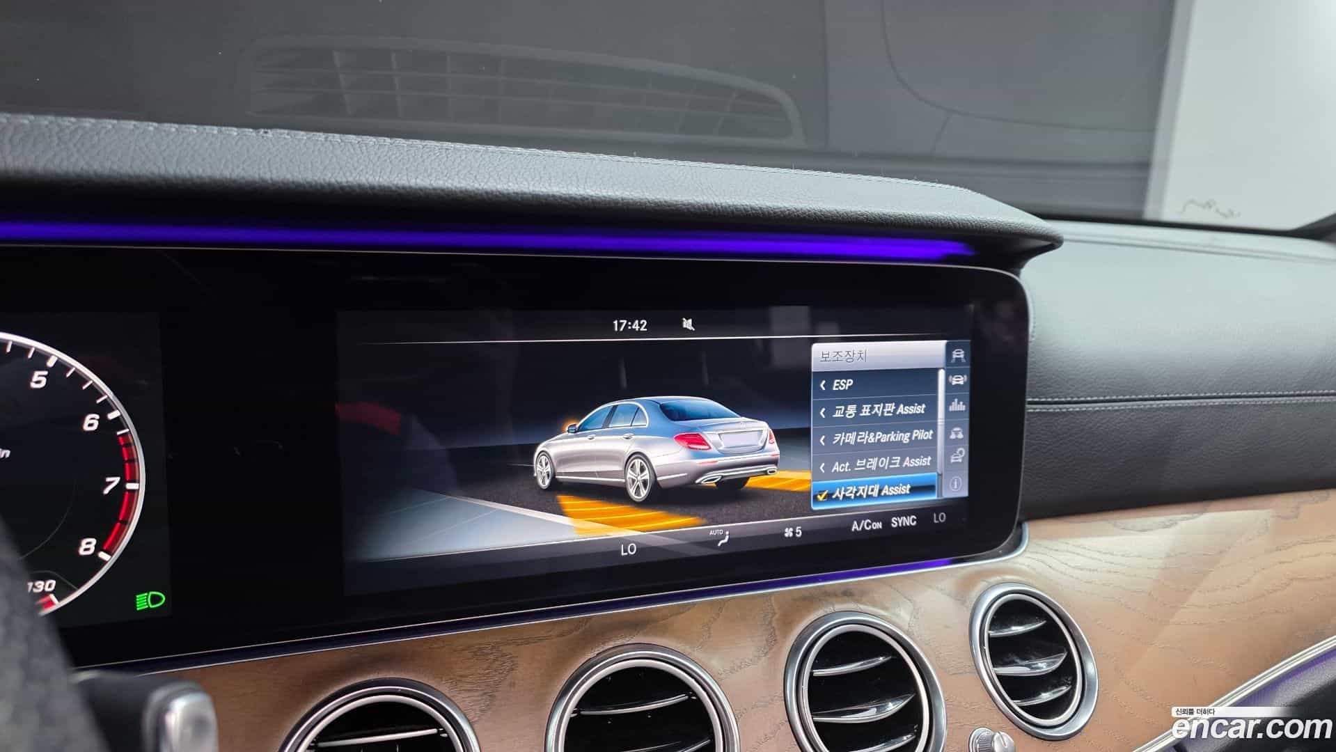E-Class Mercedes-Benz 2017.1-OPTION-020