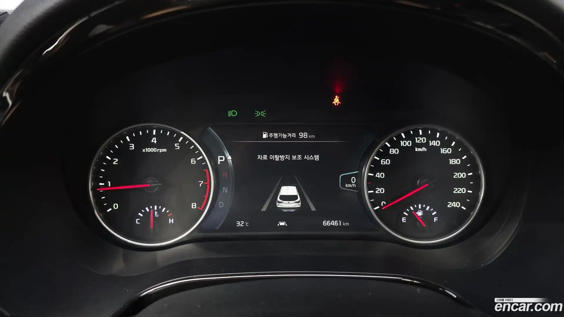 Seltos Kia 2020.4-INNER-008