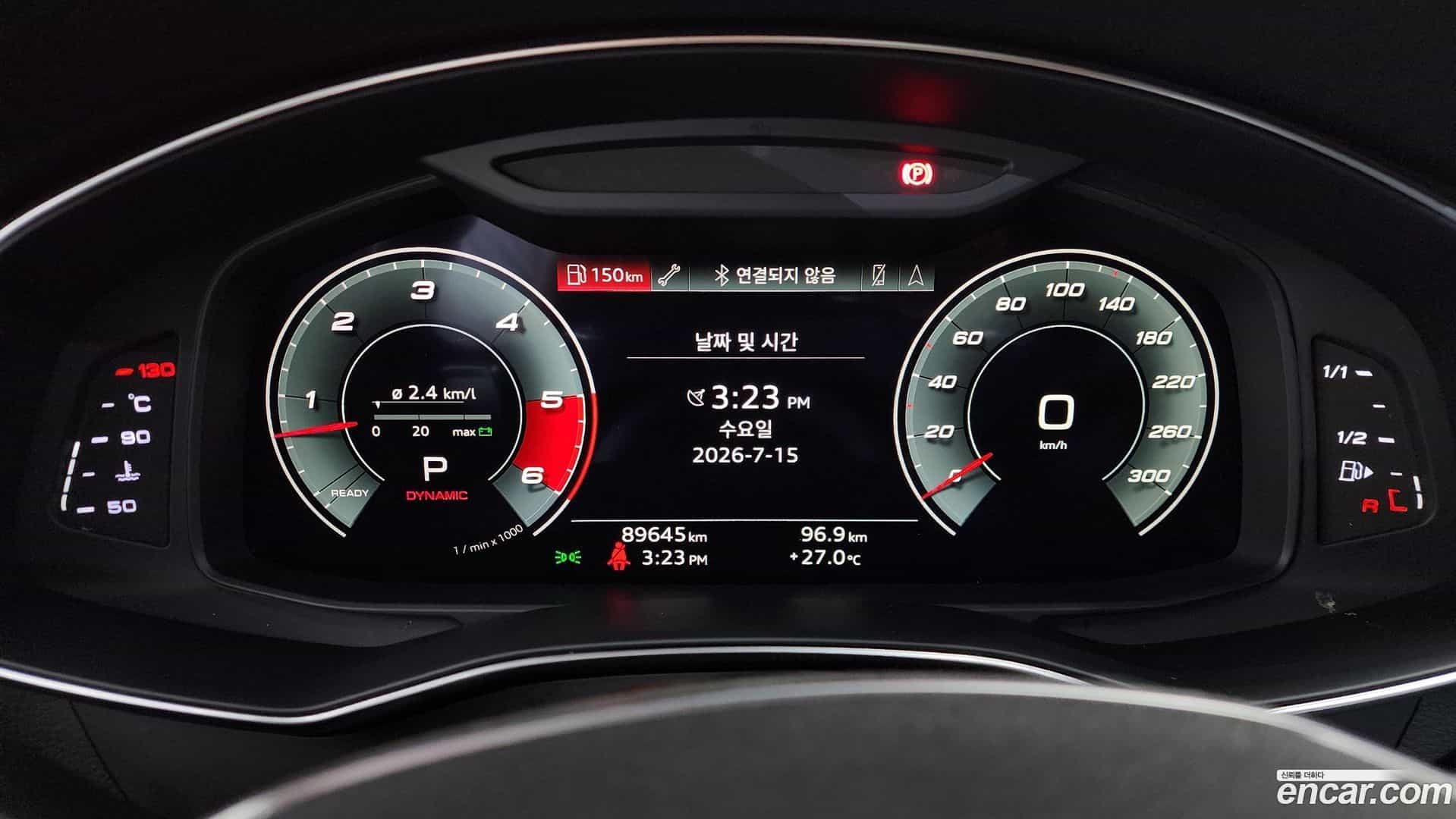 S7 Audi 2021.11-INNER-008