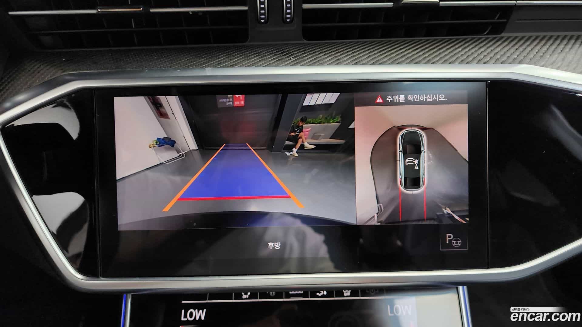 S7 Audi 2021.11-OPTION-018