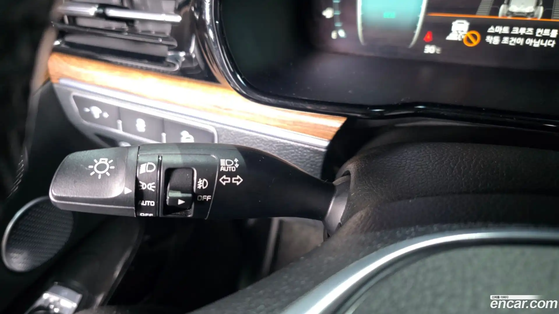 Mohave Kia 2021.4-OPTION-050