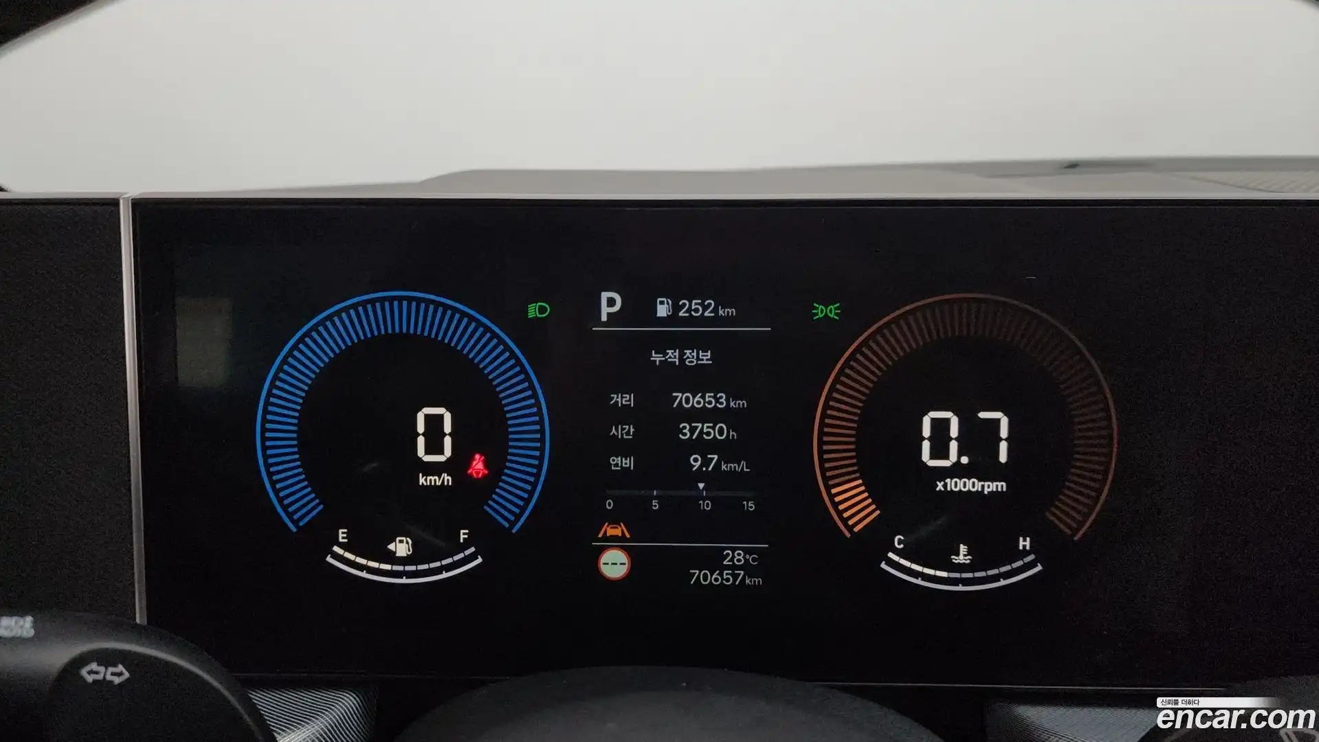 Sonata Hyundai 2024.8-INNER-008