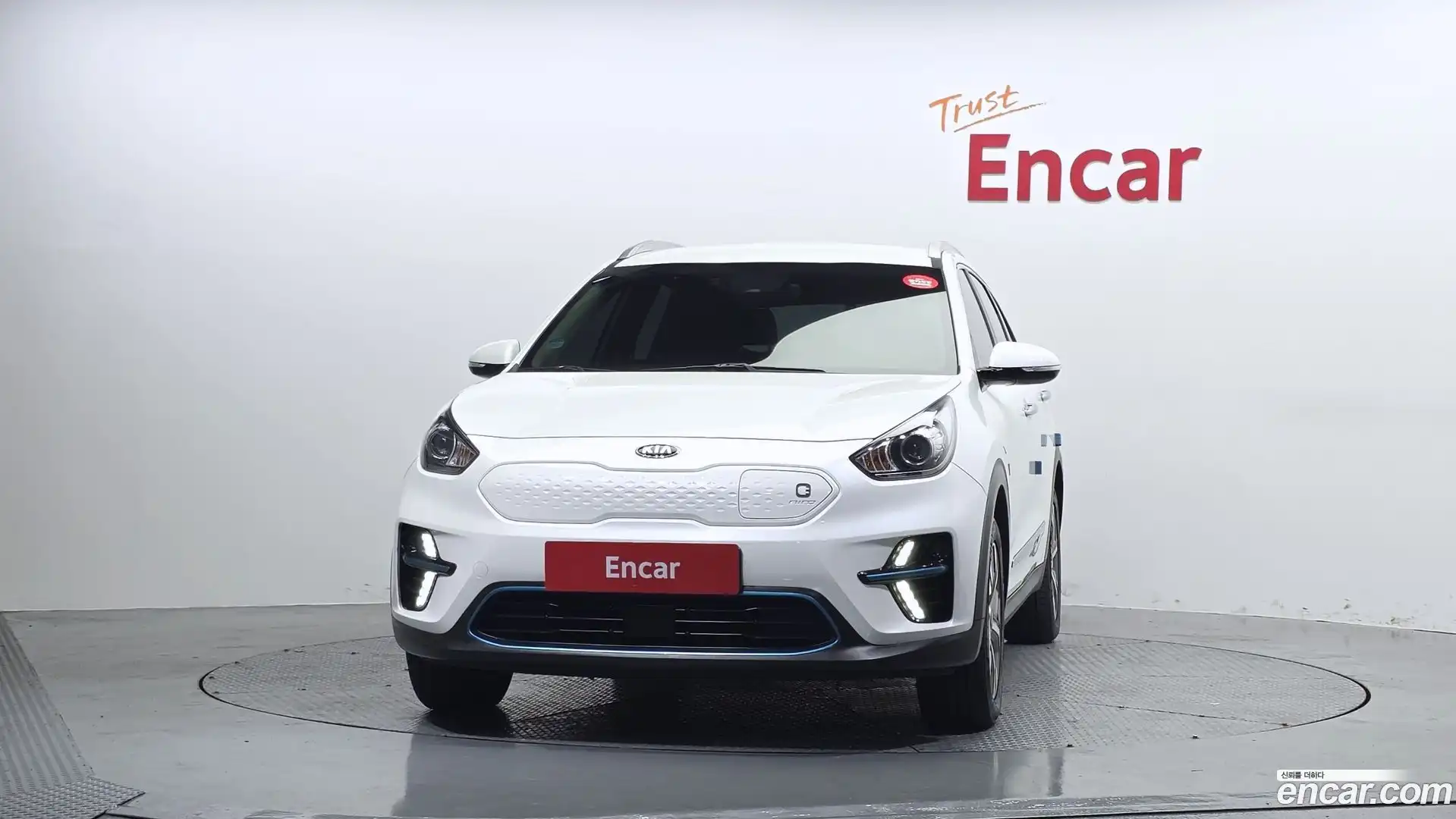Niro Kia 2020.3-OUTER-003