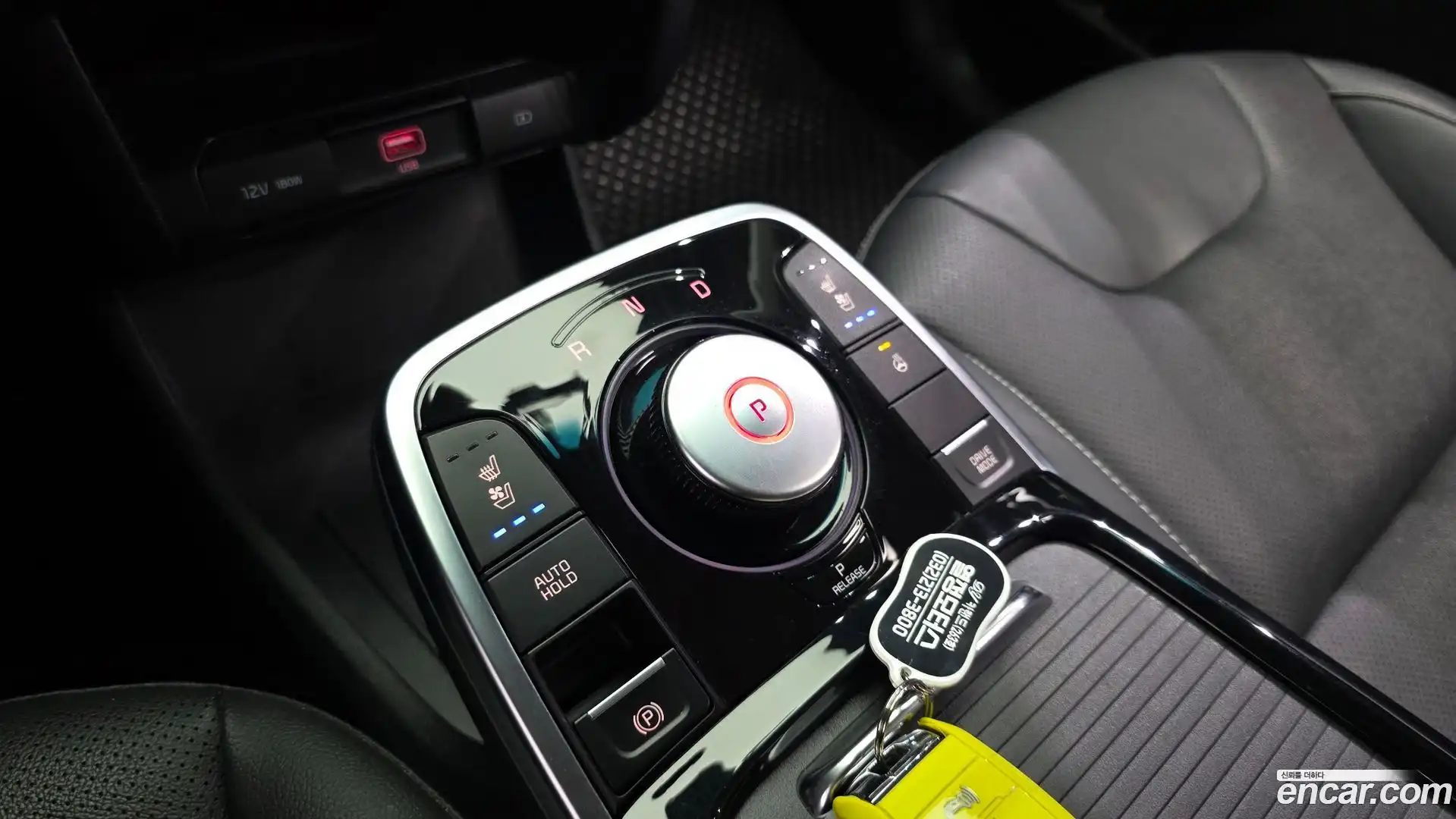 Niro Kia 2020.3-INNER-009