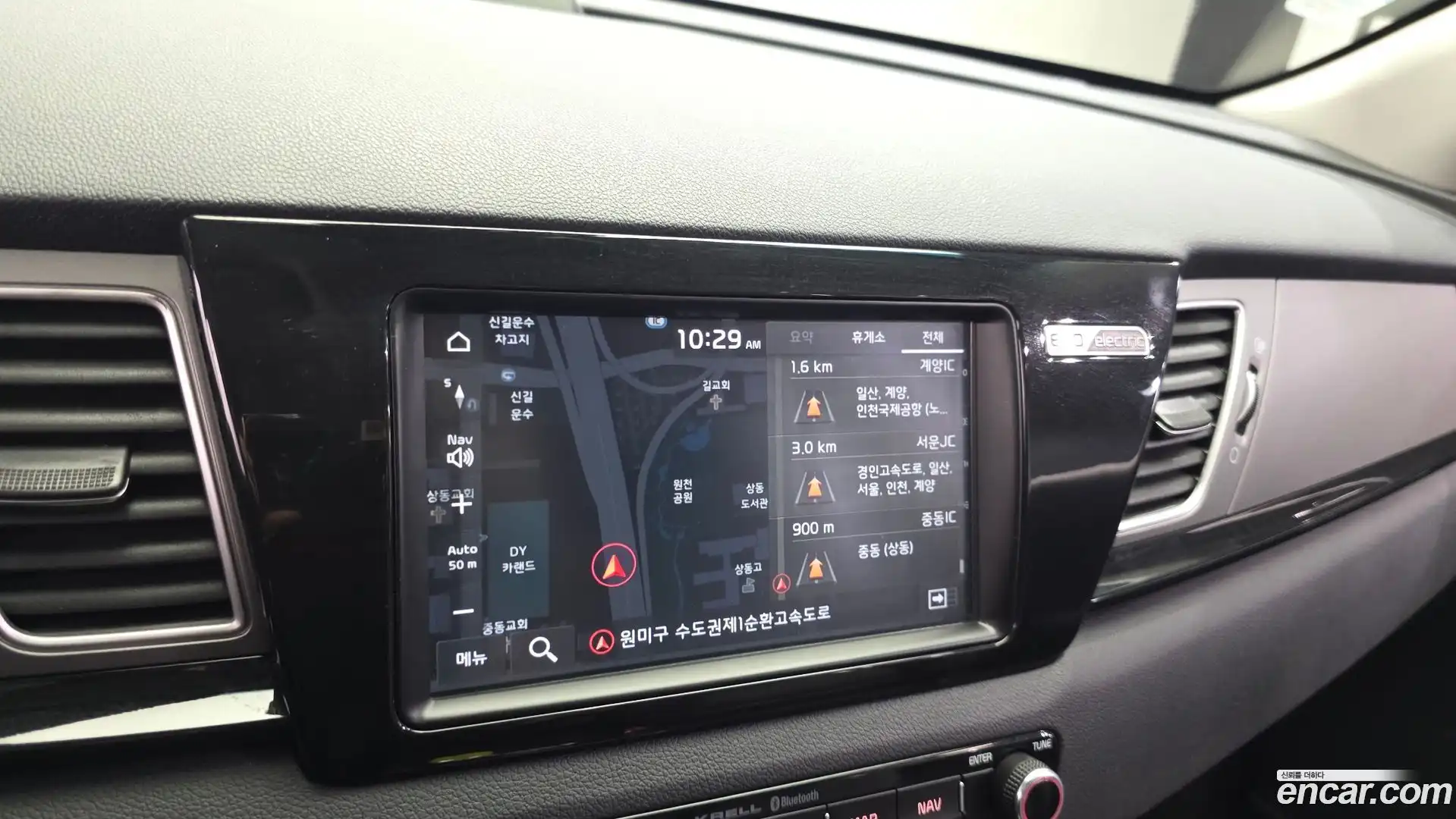 Niro Kia 2020.3-OPTION-019