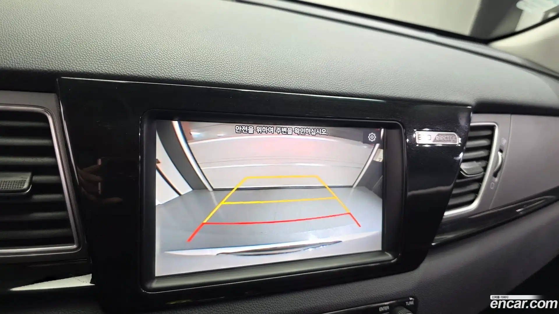 Niro Kia 2020.3-OPTION-020