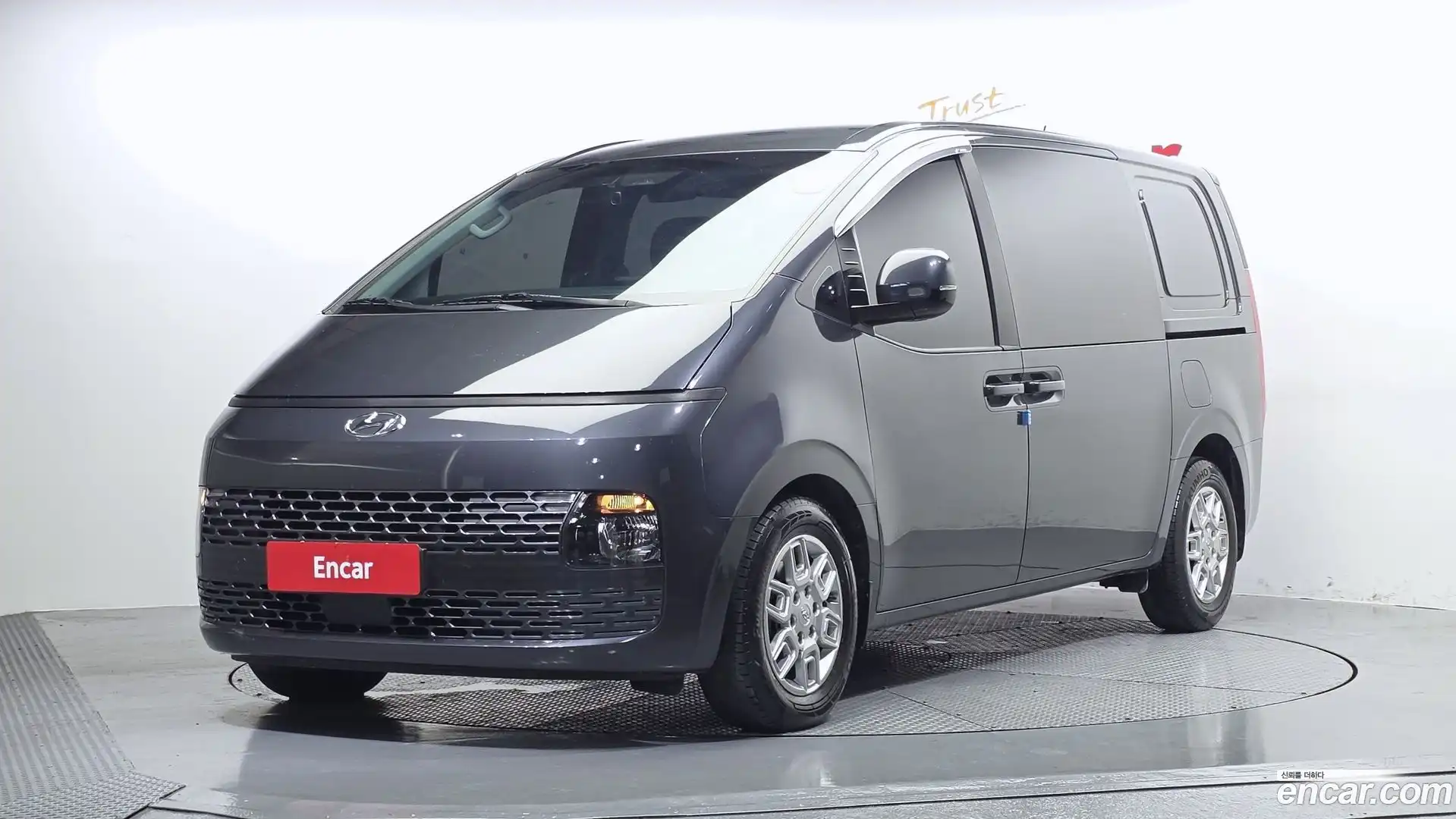 Staria Hyundai 2022.0-OUTER-001