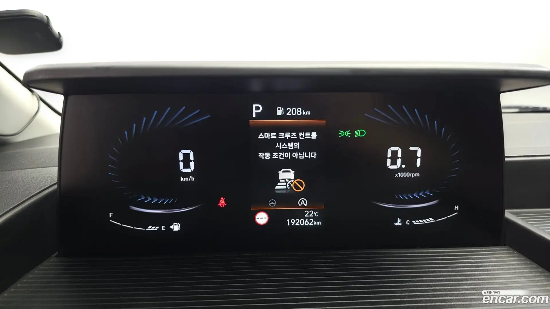 Staria Hyundai 2022.0-INNER-008