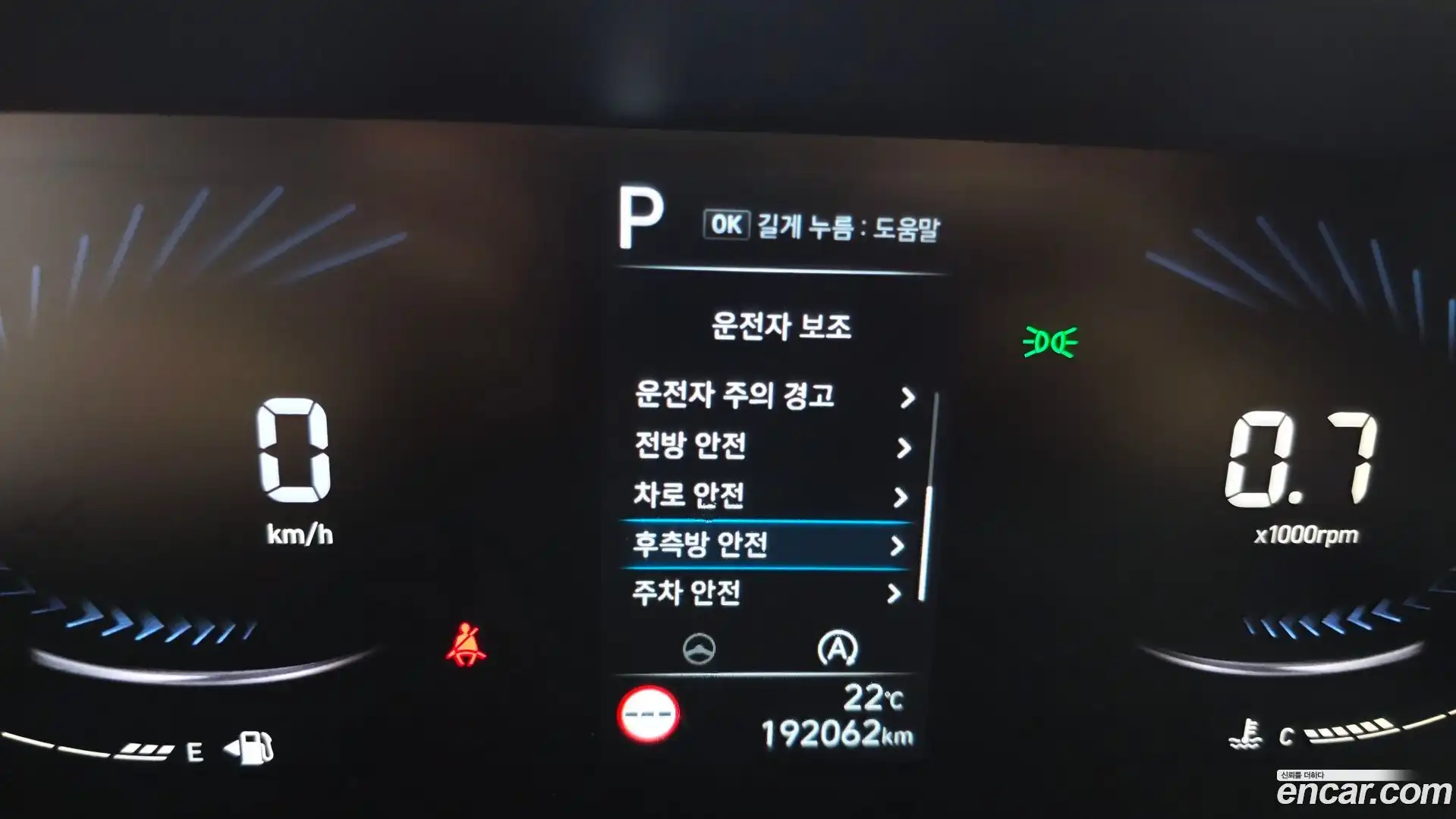 Staria Hyundai 2022.0-OPTION-021