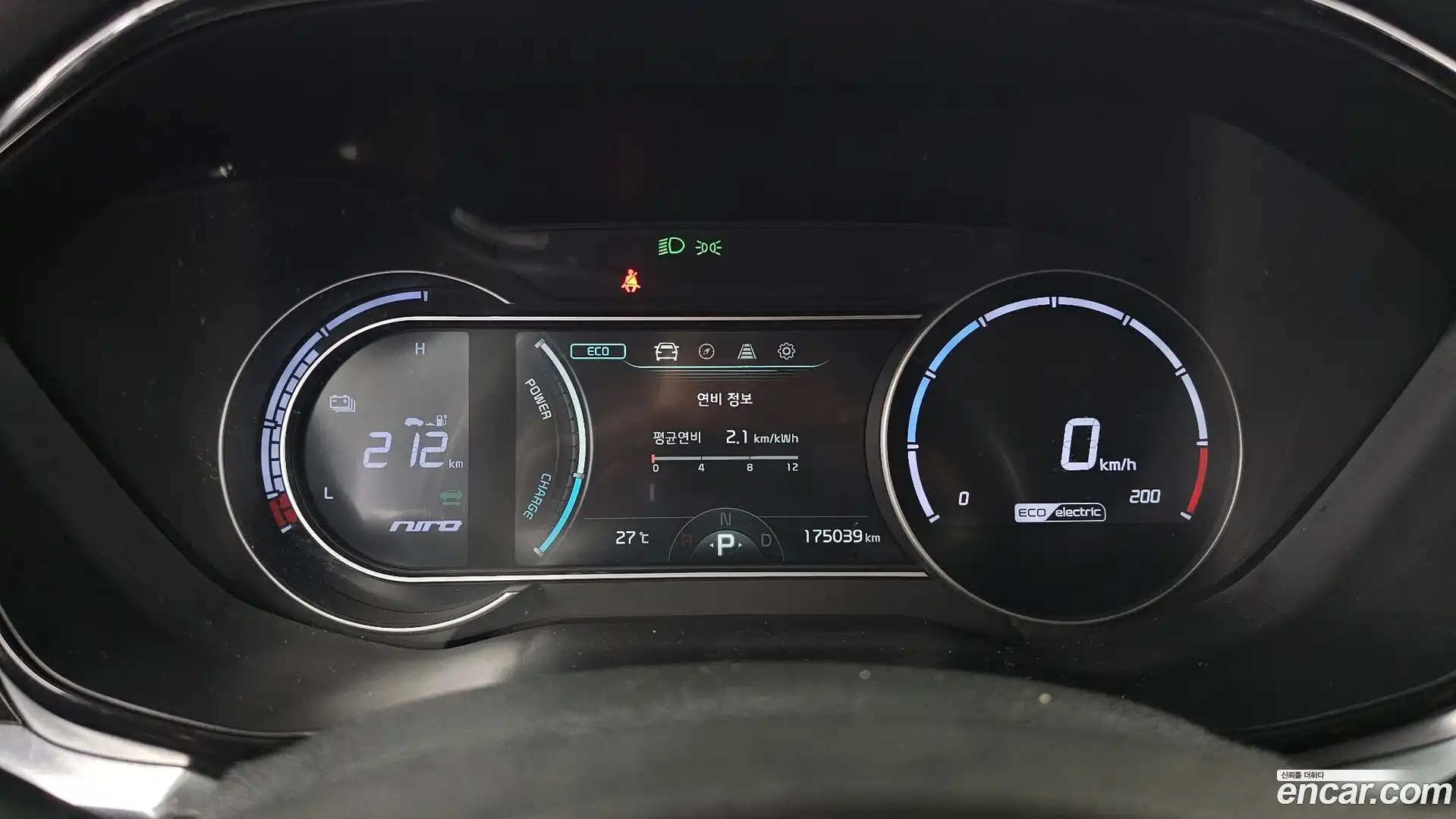 Niro Kia 2021.9-INNER-008