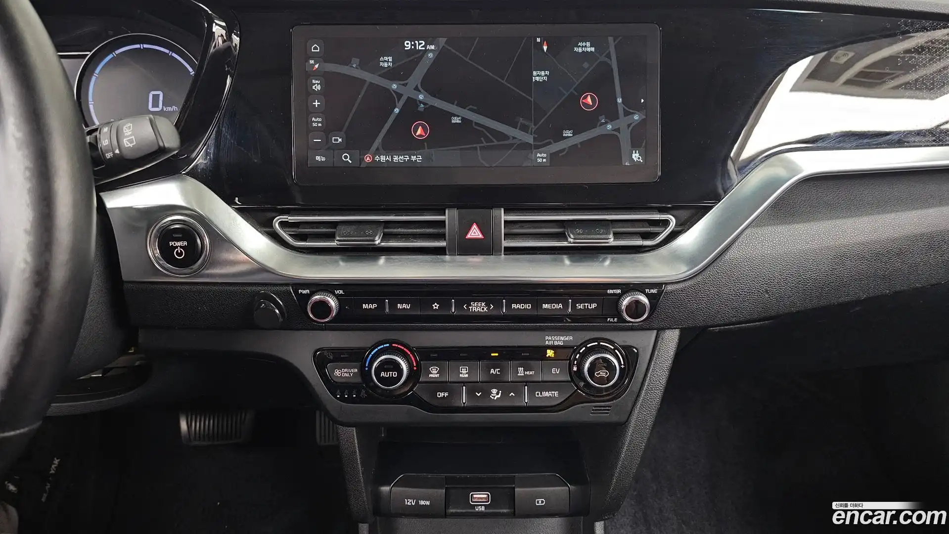 Niro Kia 2021.9-OPTION-018