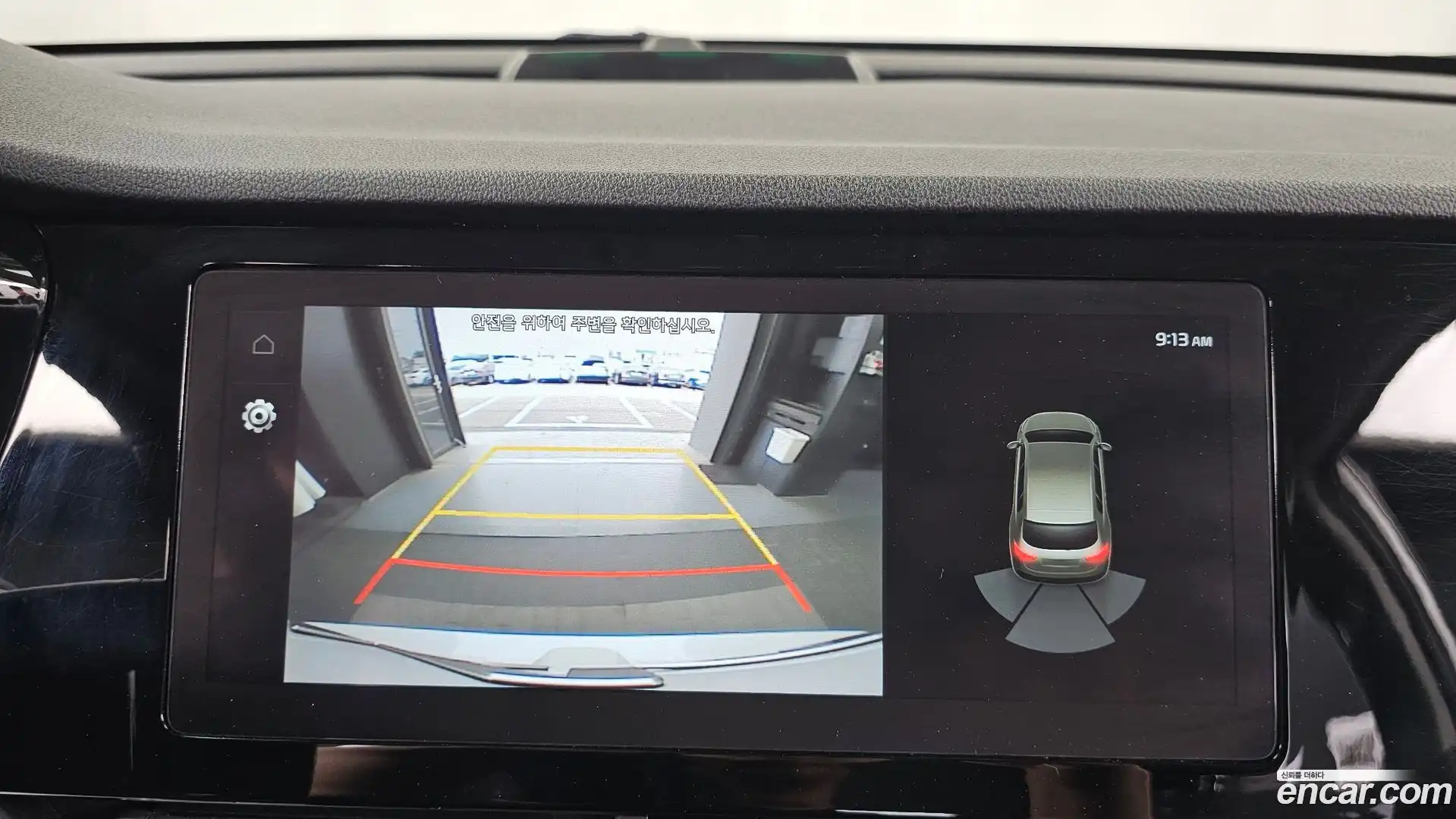 Niro Kia 2021.9-OPTION-019