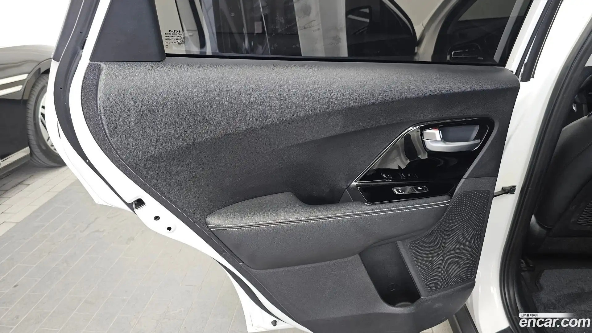 Niro Kia 2021.9-INNER-035