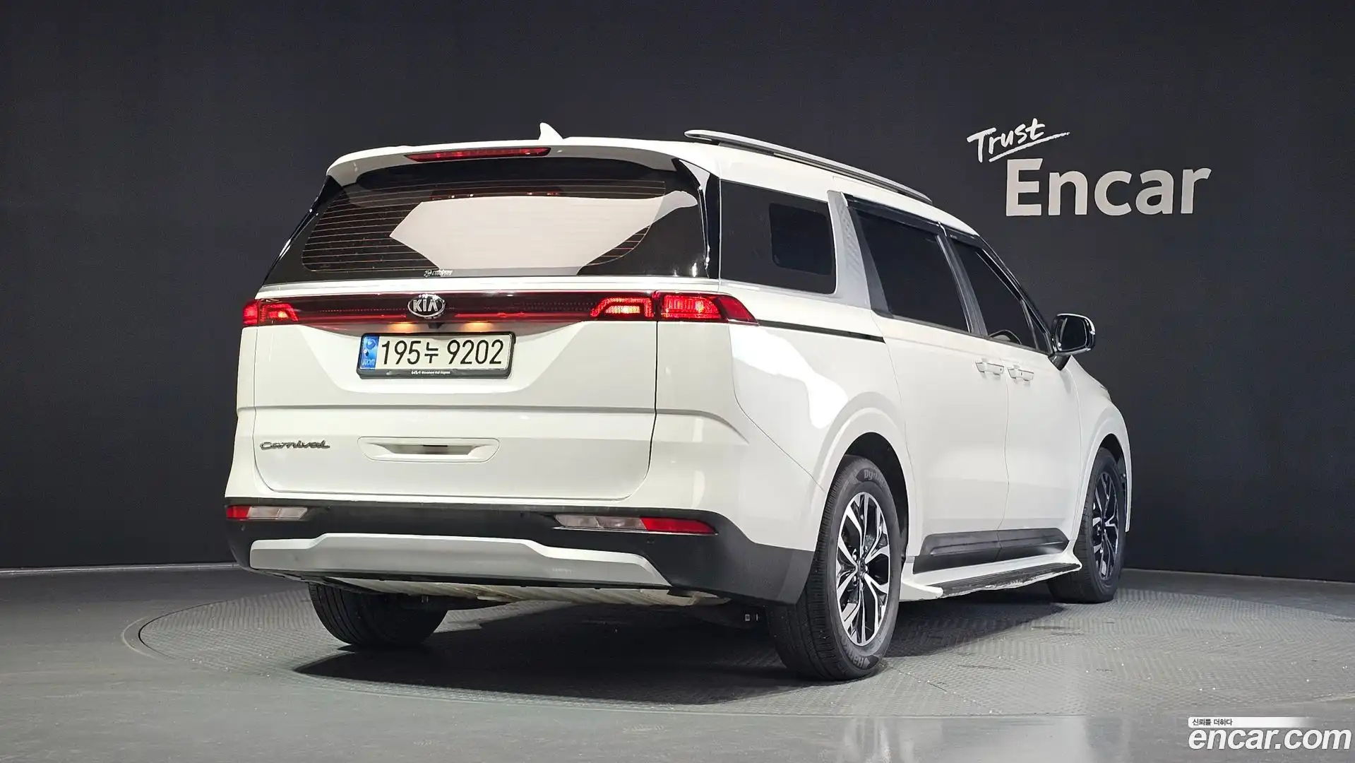 Canival Kia 2021.7-OUTER-002