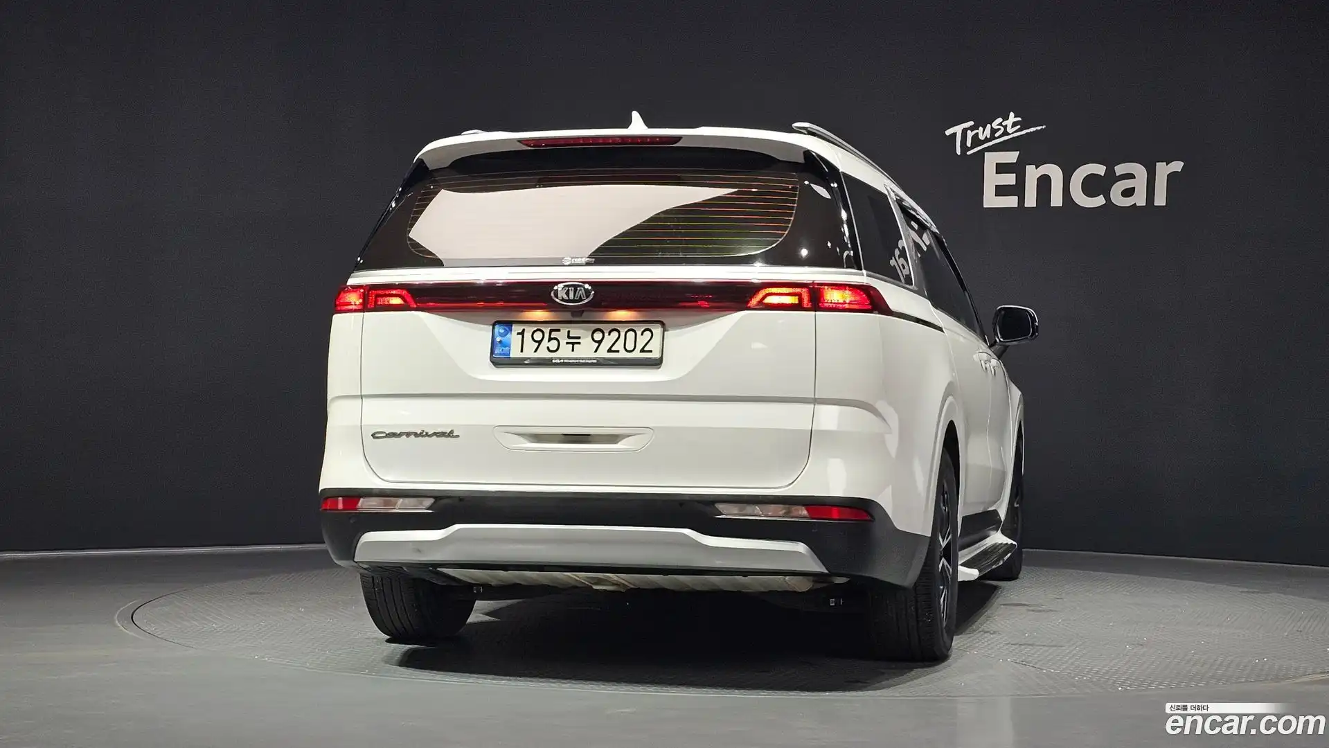 Canival Kia 2021.7-OUTER-004