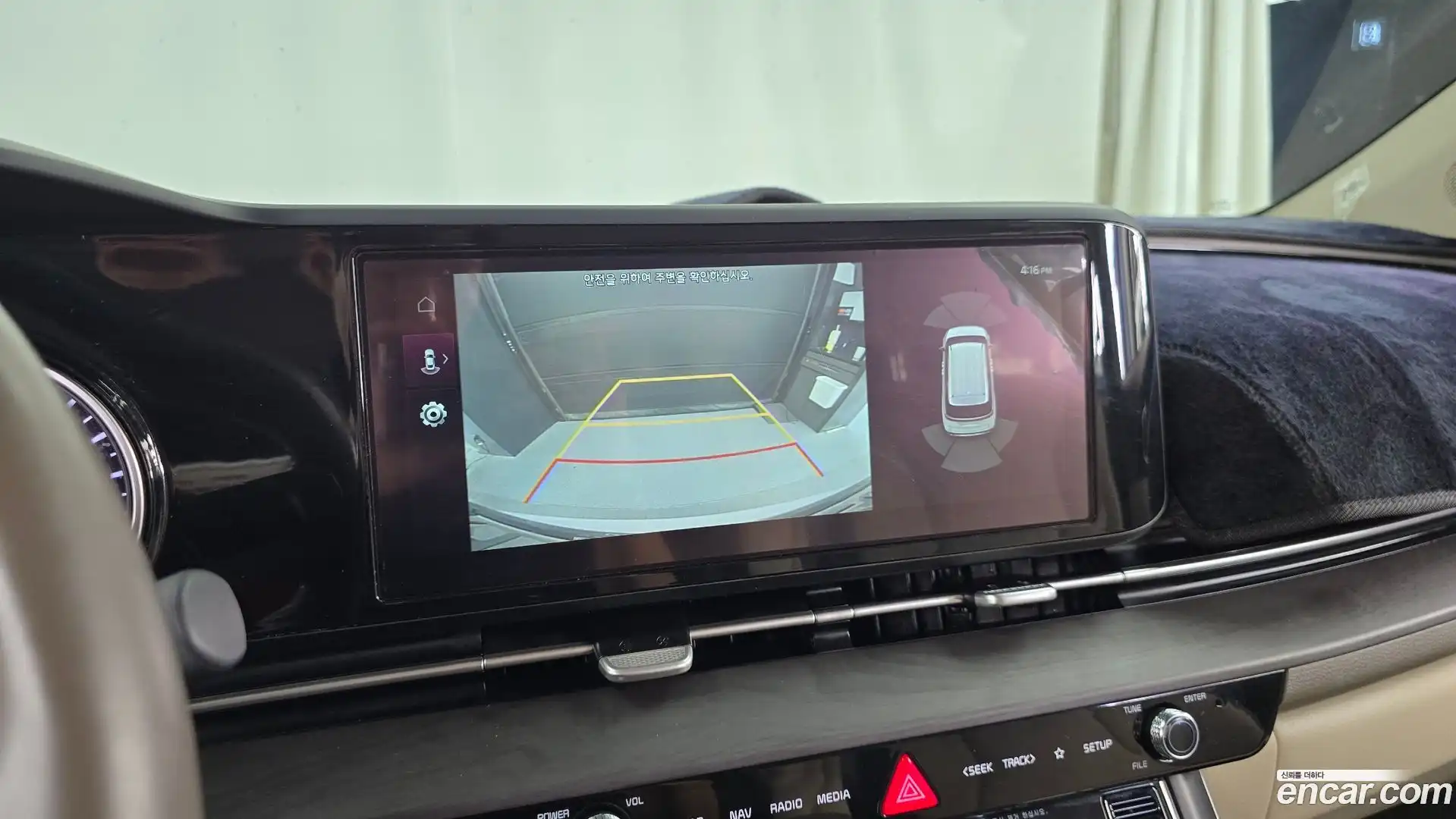 Canival Kia 2021.7-OPTION-019