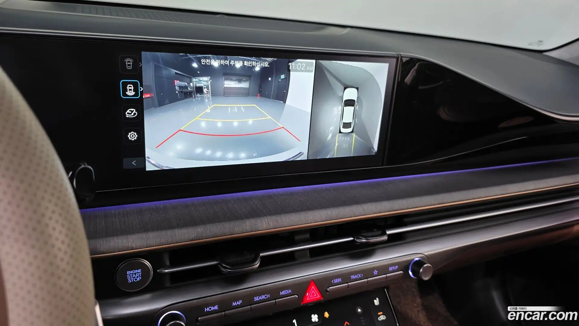 Grandeur Hyundai 2025.3-OPTION-023