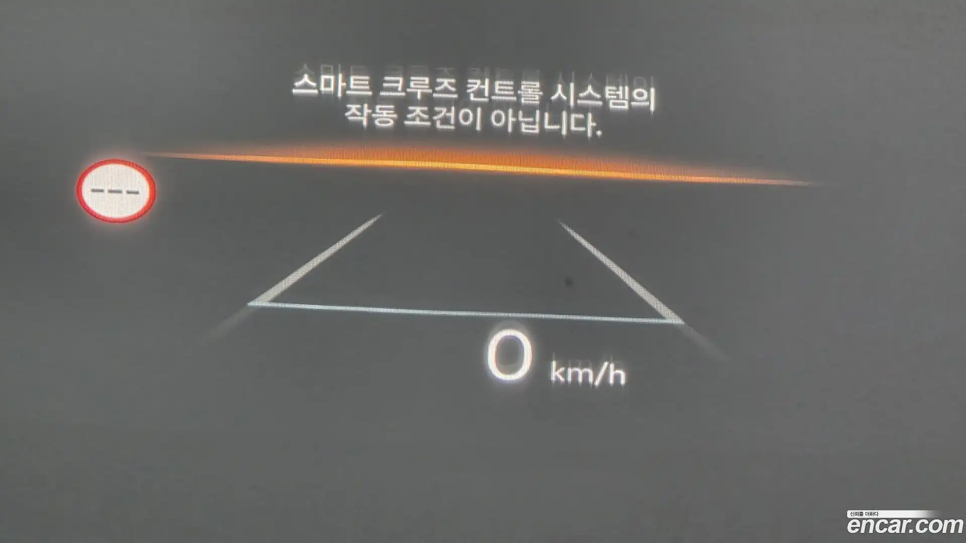 Grandeur Hyundai 2025.3-OPTION-047