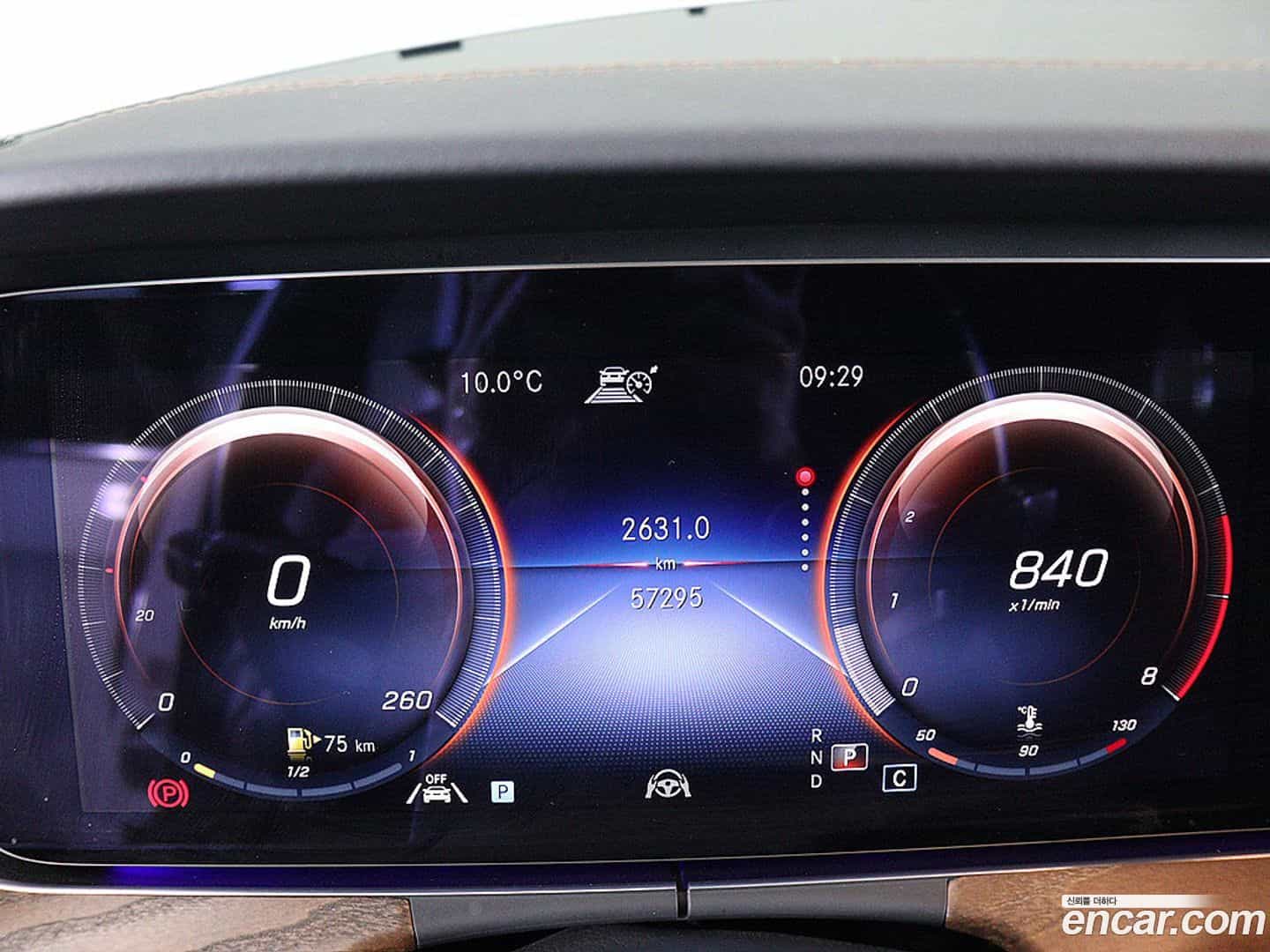 E-Class Mercedes-Benz 2021.3-OUTER-006