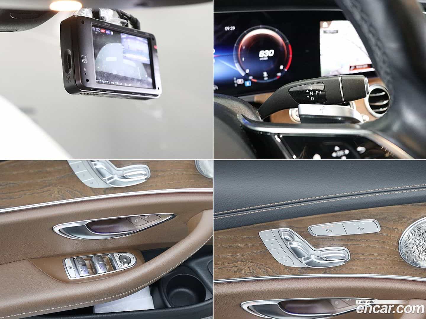 E-Class Mercedes-Benz 2021.3-OPTION-021