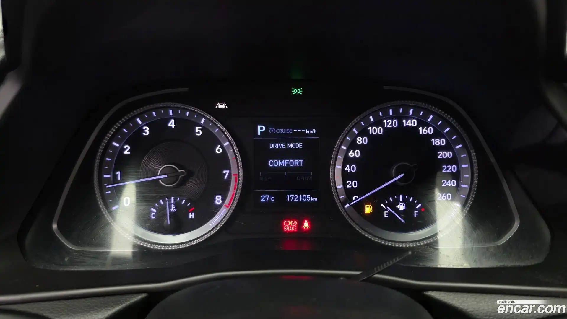 Sonata Hyundai 2019.6-INNER-008