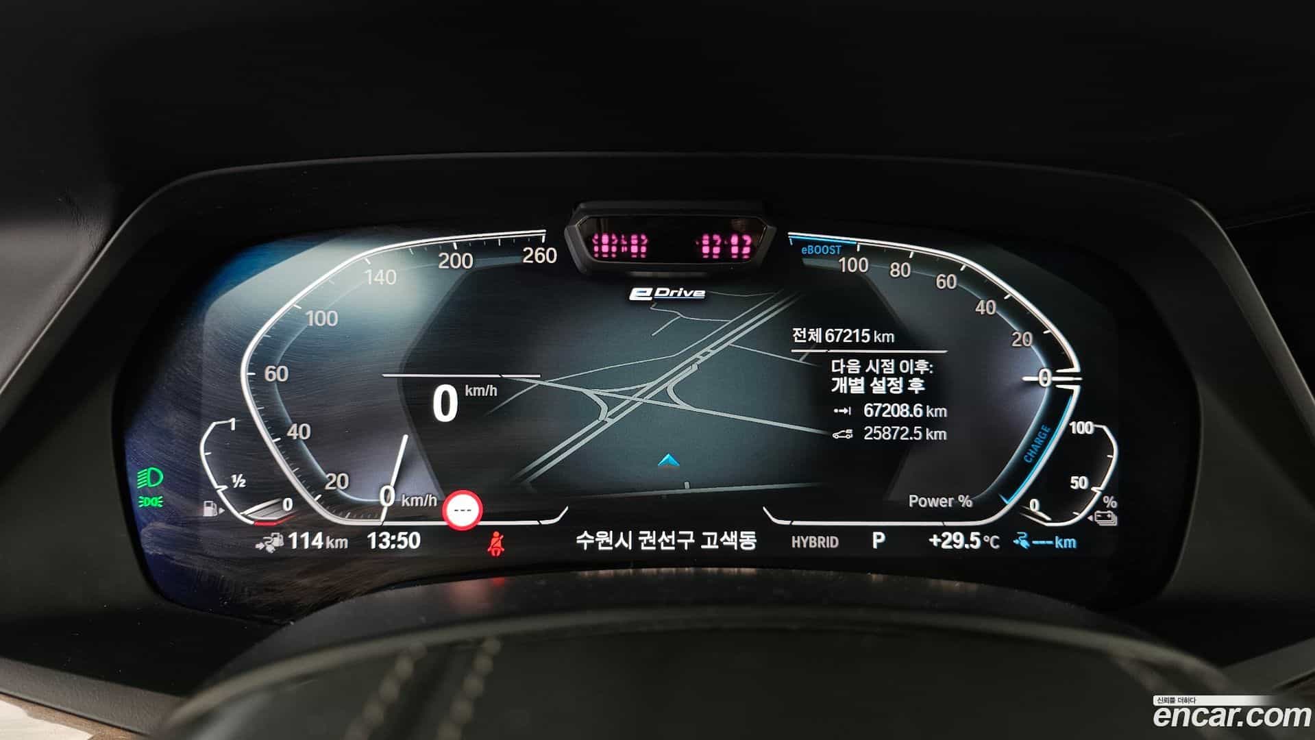 X5 BMW 2021.8-INNER-008