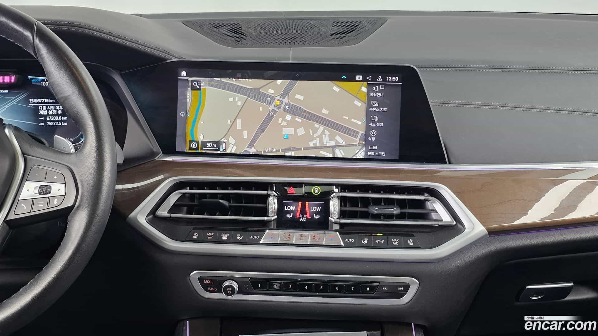 X5 BMW 2021.8-OPTION-016