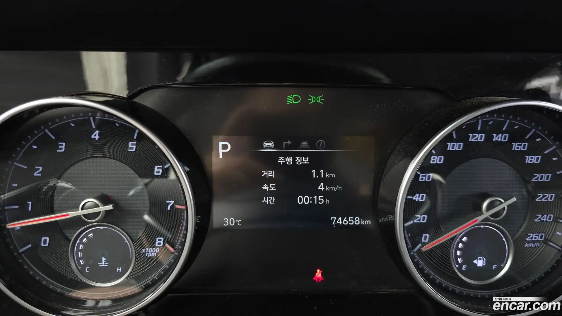 Grandeur Hyundai 2020.8-INNER-008