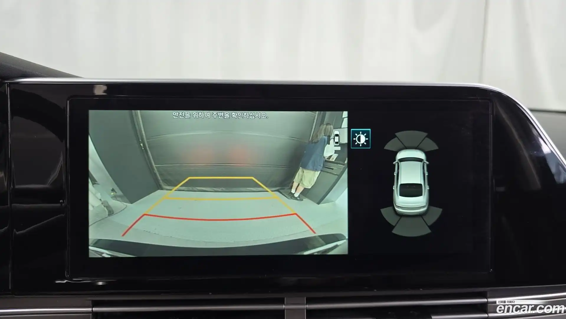 Grandeur Hyundai 2020.8-OPTION-018
