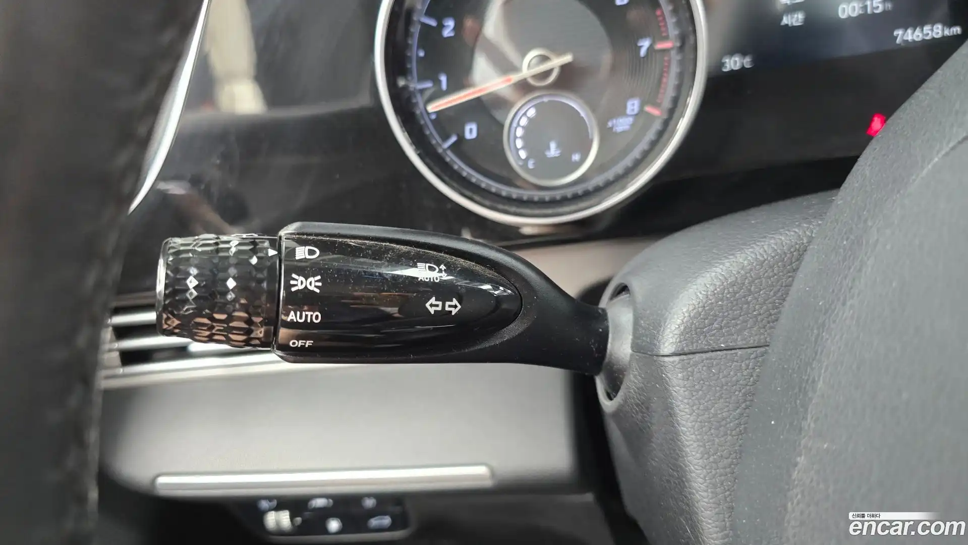 Grandeur Hyundai 2020.8-OPTION-040