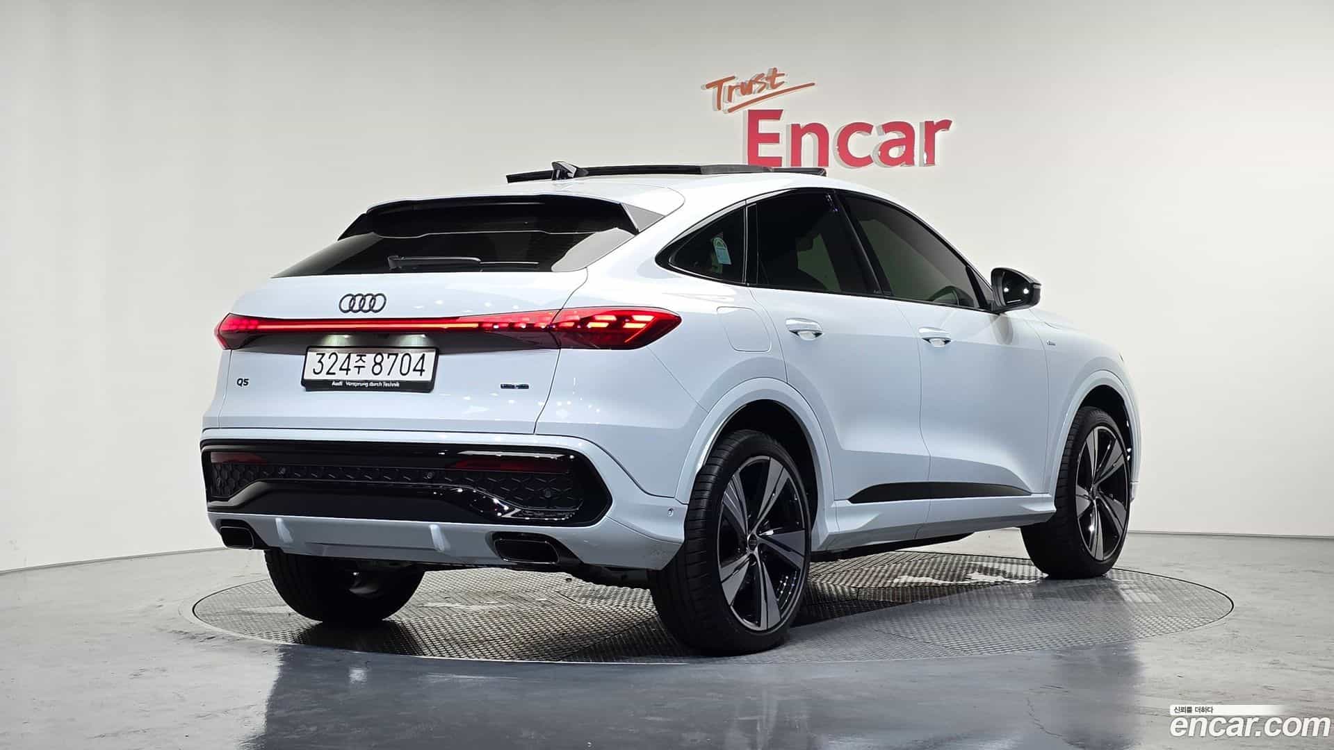 Q5 Audi 2025.10-OUTER-002